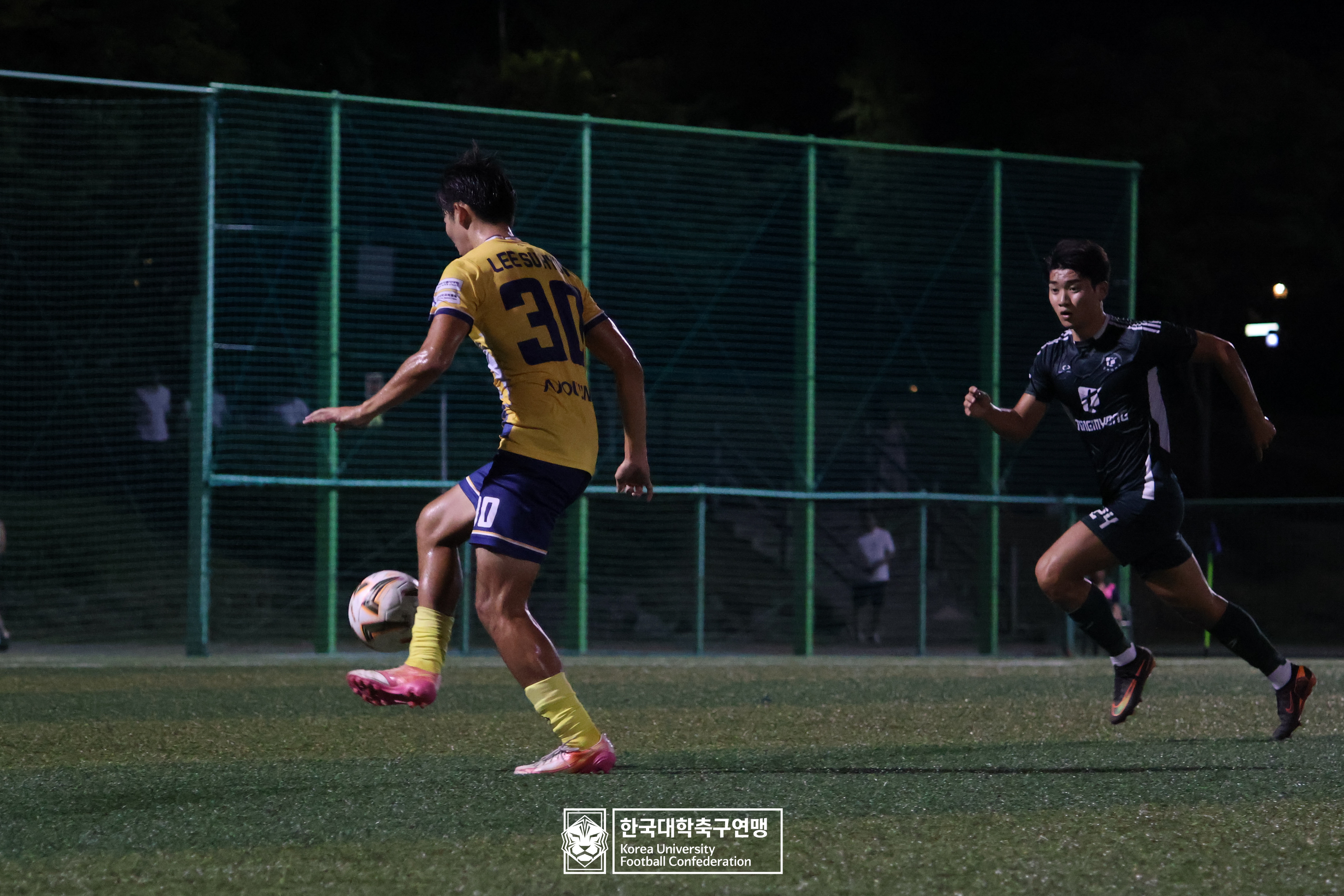 제21회 1·2학년 대학축구연맹전 황가람기 예선 1일차 동명대 vs 아주대 30