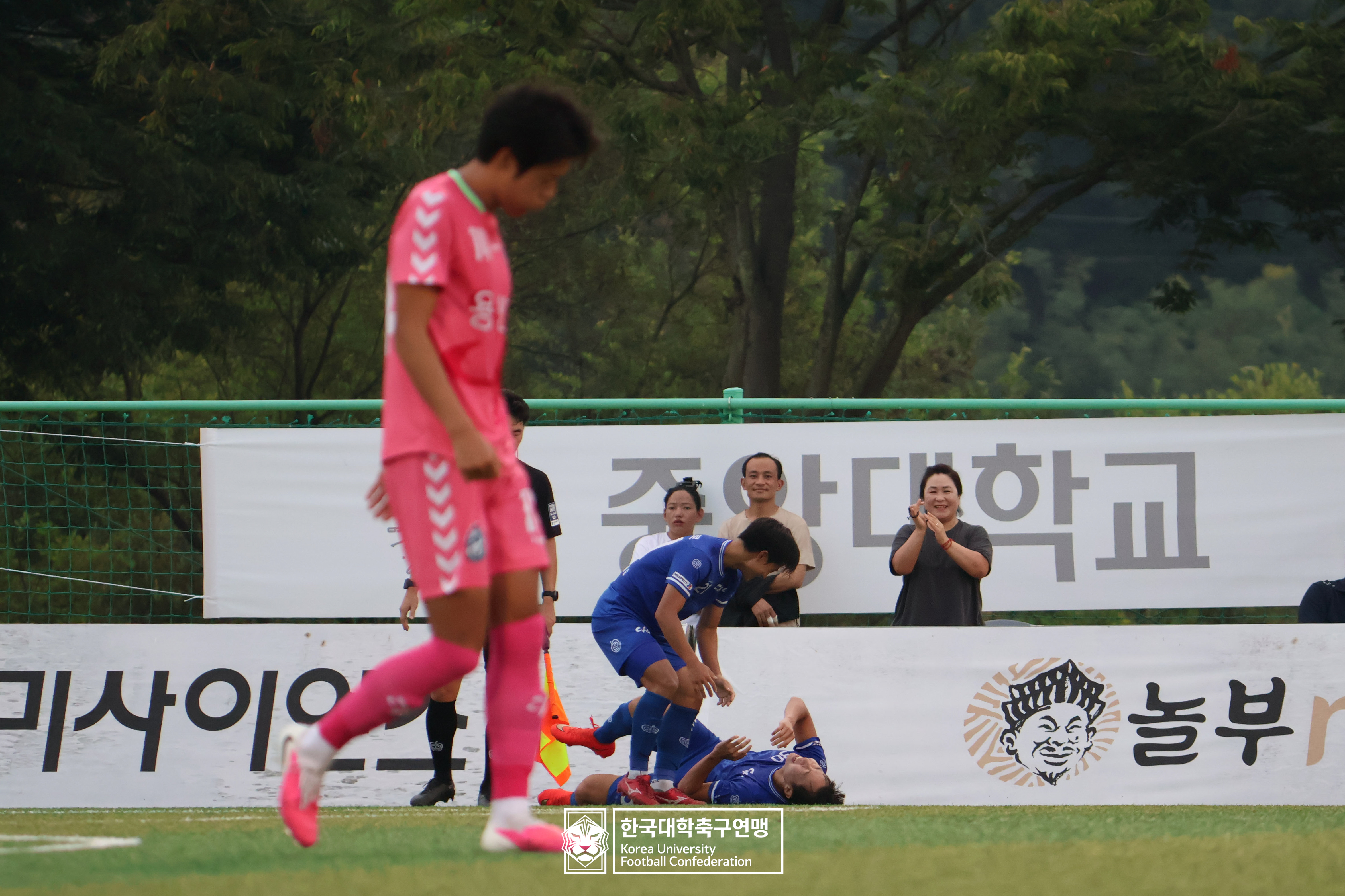 水려한합천 제21회 1·2학년 대학축구연맹전 죽죽장군기 결승 중앙대 vs 용인대 87