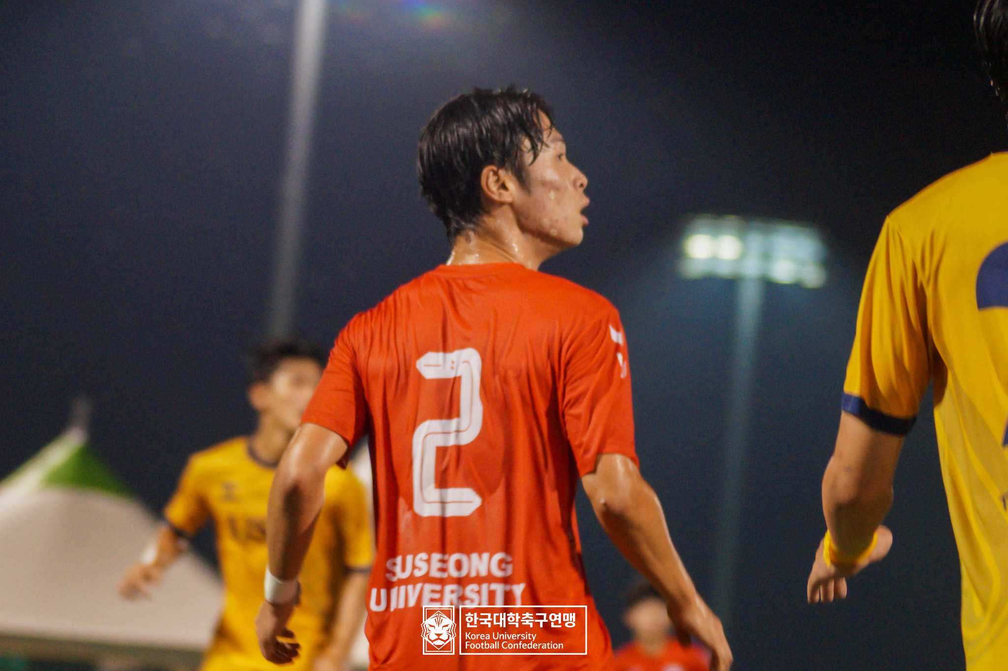 제21회 1·2학년 대학축구연맹전 황가람기 예선 3일차 수성대 vs 수원대 45