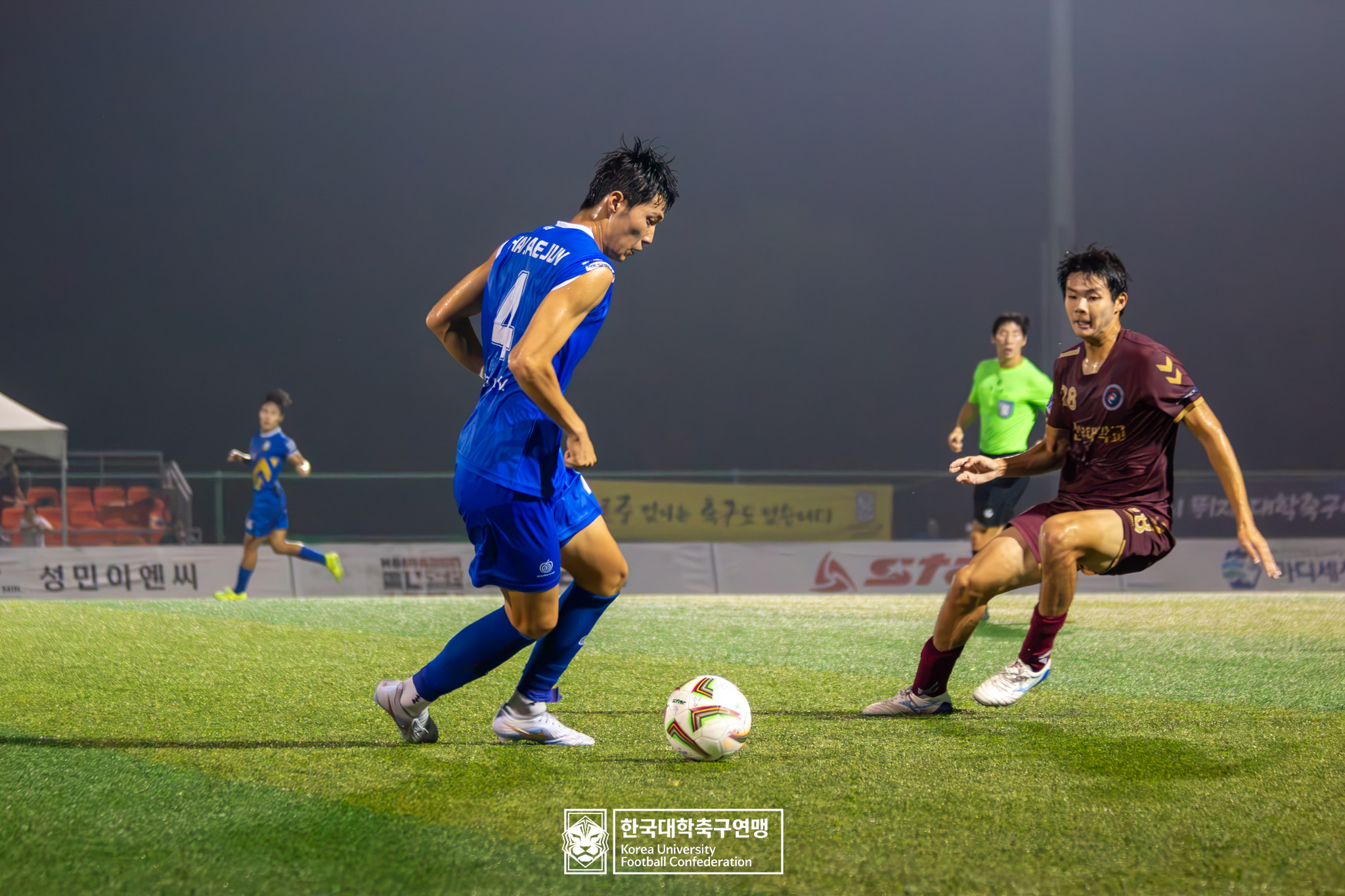 제21회 1·2학년 대학축구연맹전 황가람기 8강 아주대 vs 선문대 39