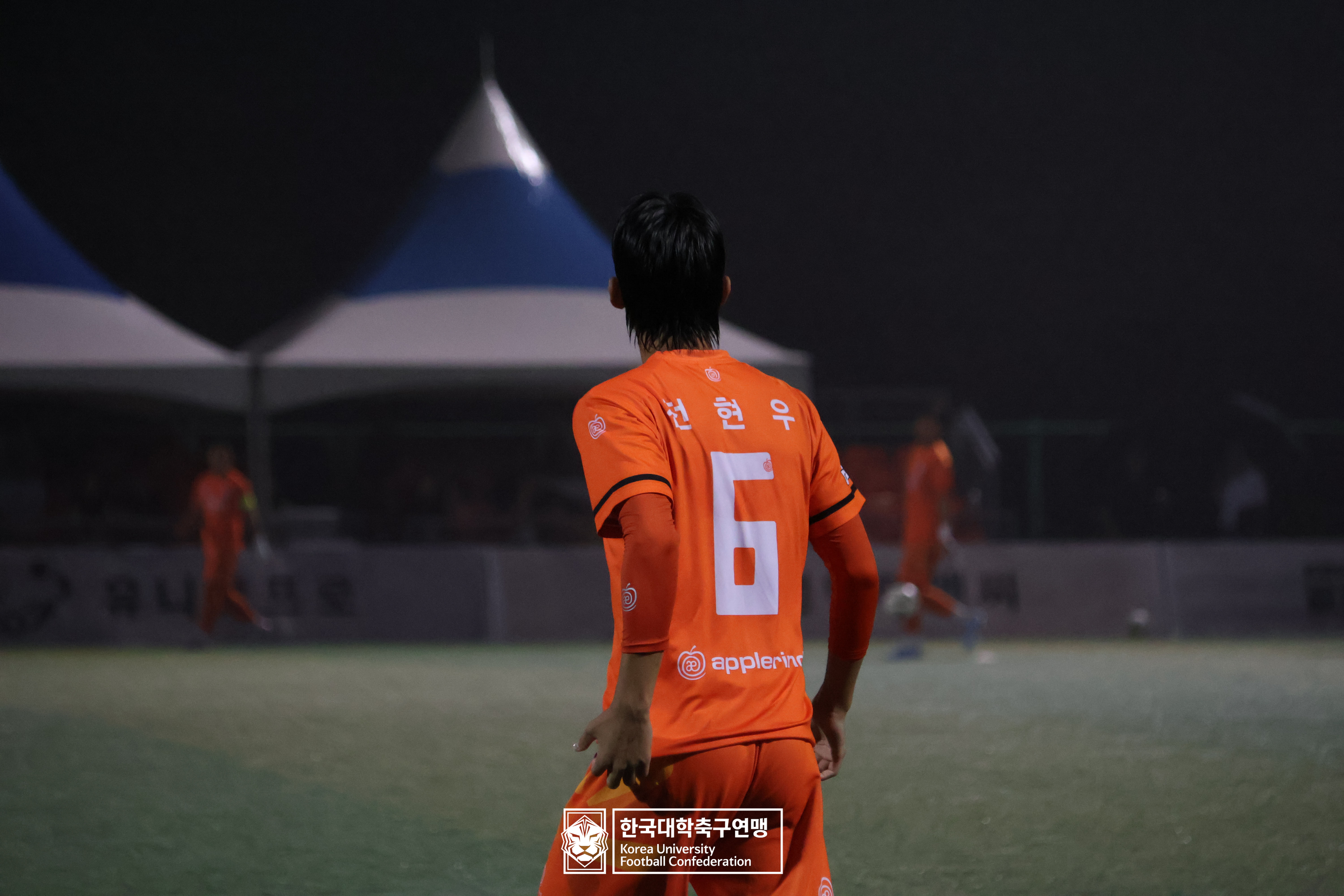 제21회 1·2학년 대학축구연맹전 황가람기 예선 2일차 구미대 vs 동국대 16