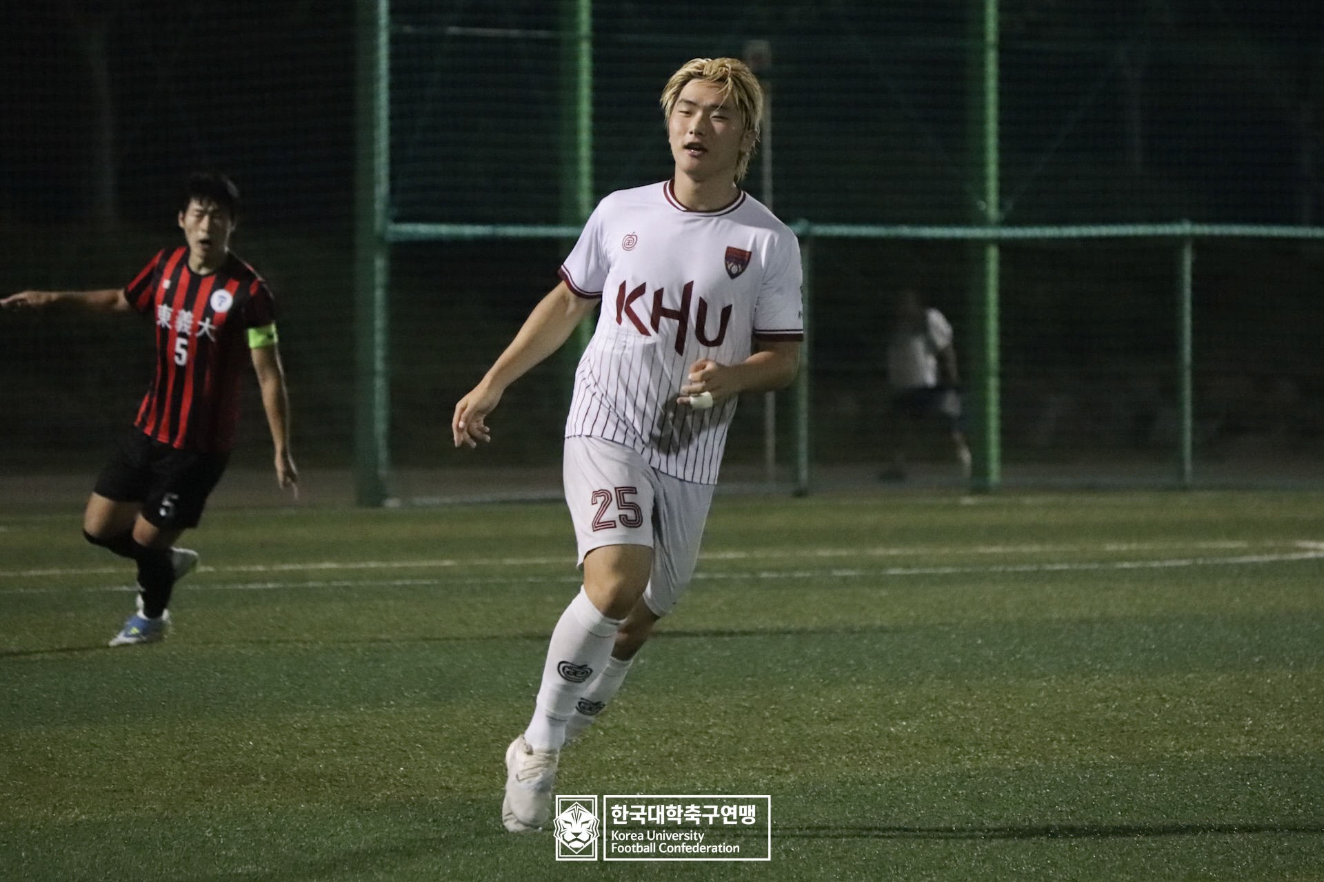 제21회 1·2학년 대학축구연맹전 황가람기 예선 3일차 동의대 vs 경희대 20