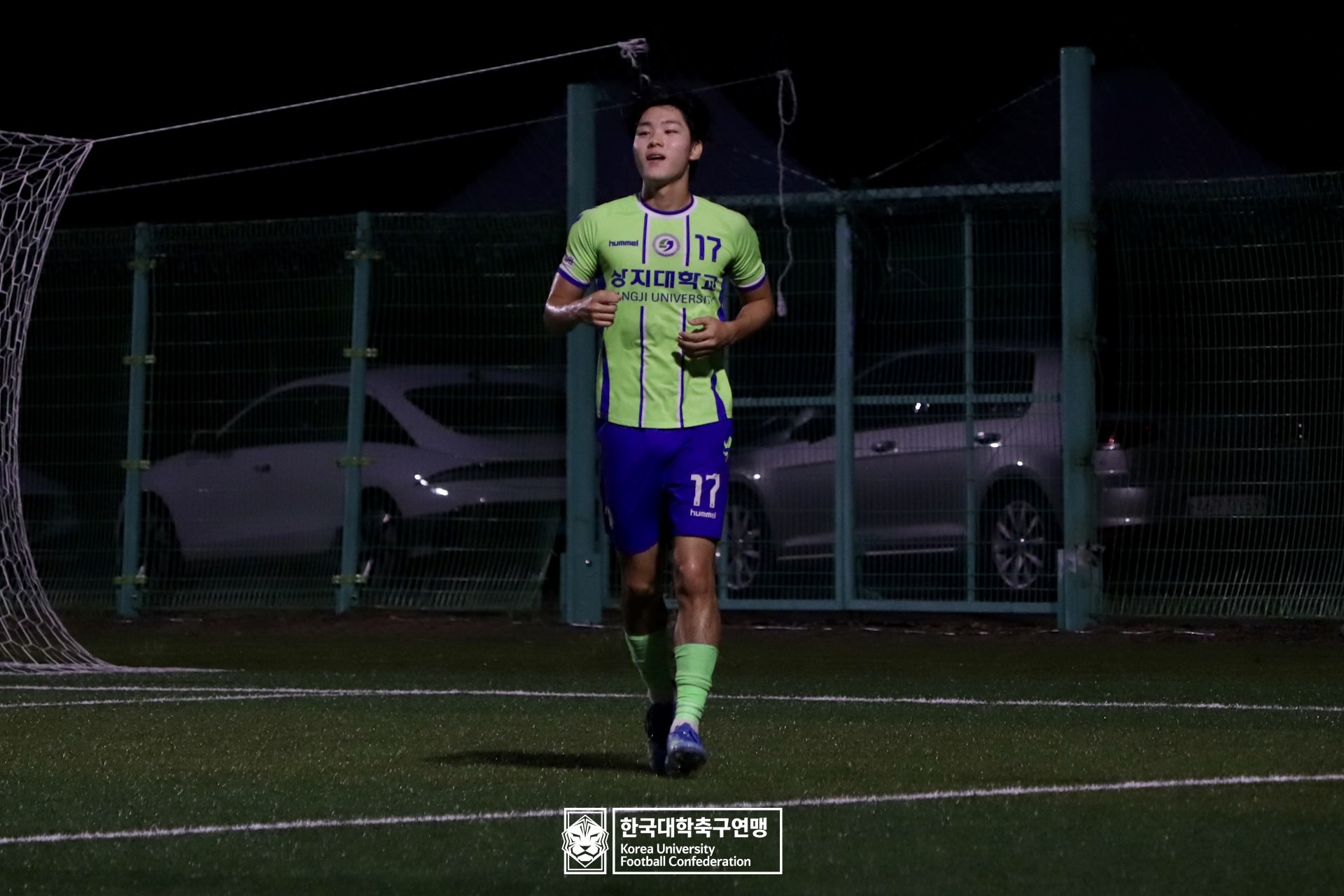 제21회 1·2학년 대학축구연맹전 황가람기 16강 상지대 vs 장안대 29