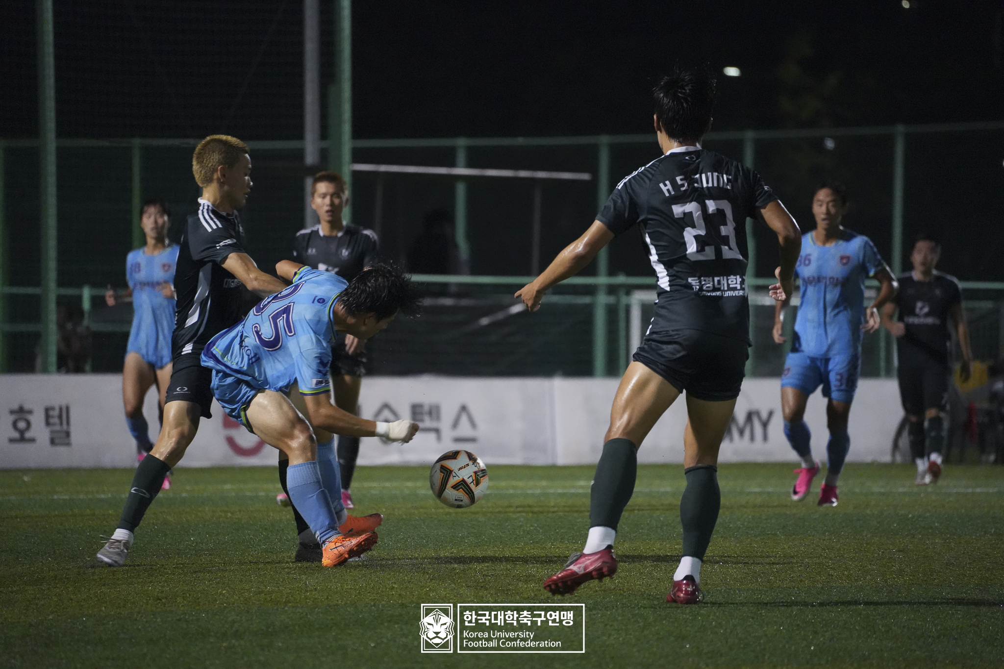 水려한합천 제21회 1·2학년 대학축구연맹전 황가람기 결승 동명대 vs 선문대 145