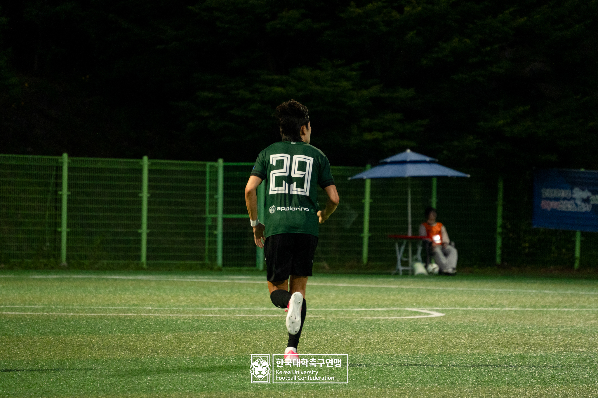 제62회 추계대학축구연맹전 백두대간기 예선 3일차 강서대 vs 강동대 11
