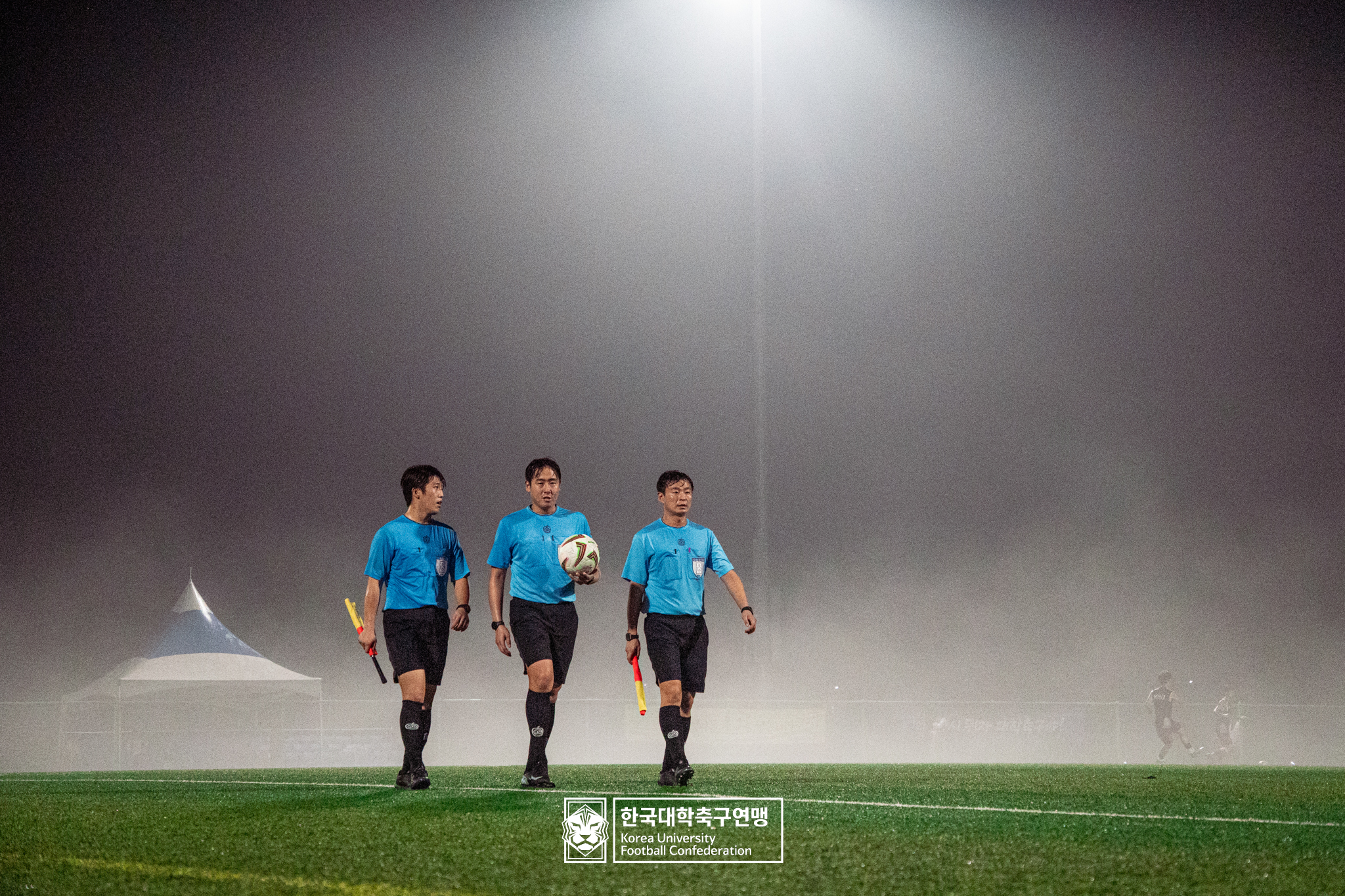 제21회 1·2학년 대학축구연맹전 황가람기 16강 송호대 vs 경희대 11