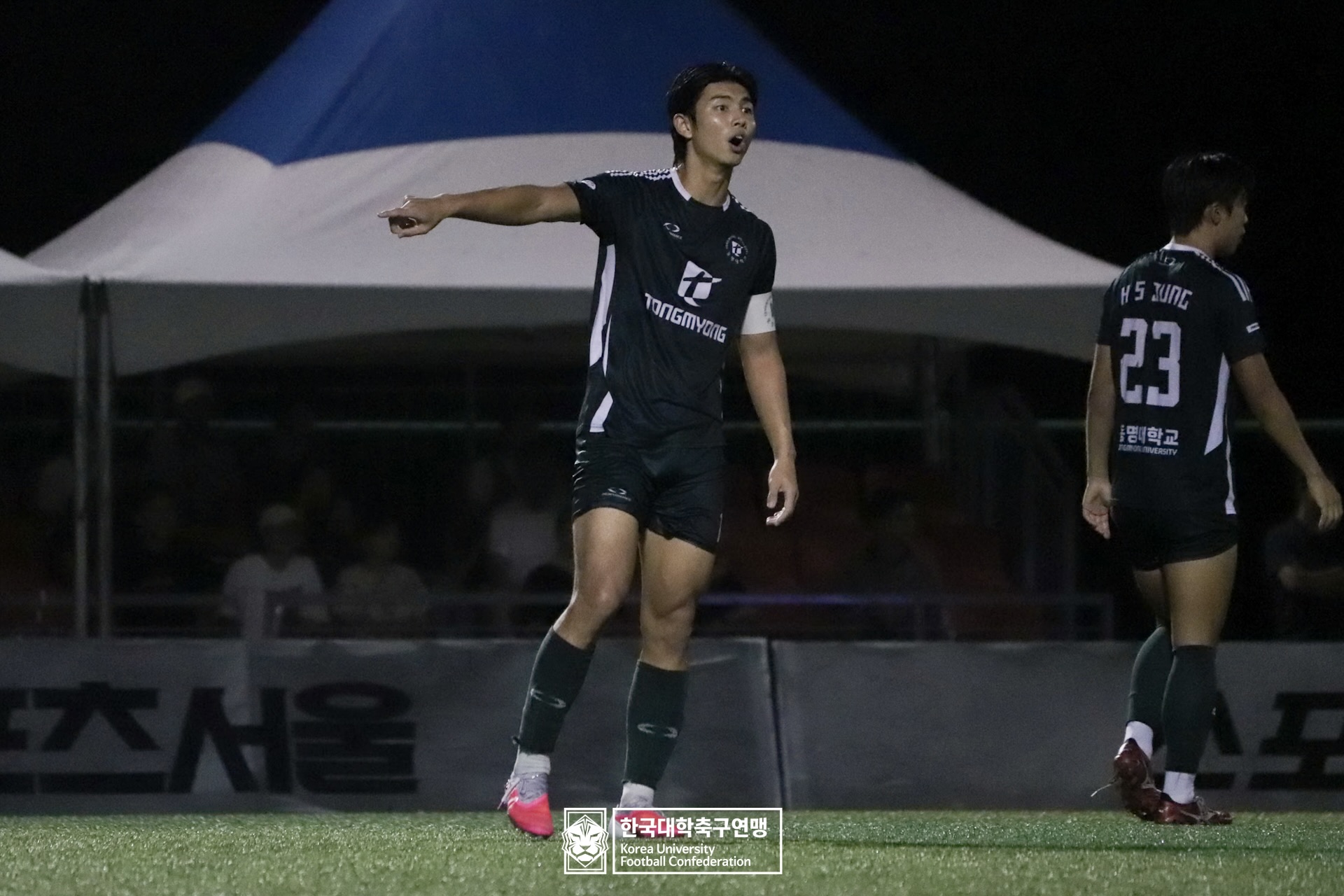 水려한합천 제21회 1·2학년 대학축구연맹전 황가람기 결승 동명대 vs 선문대 39