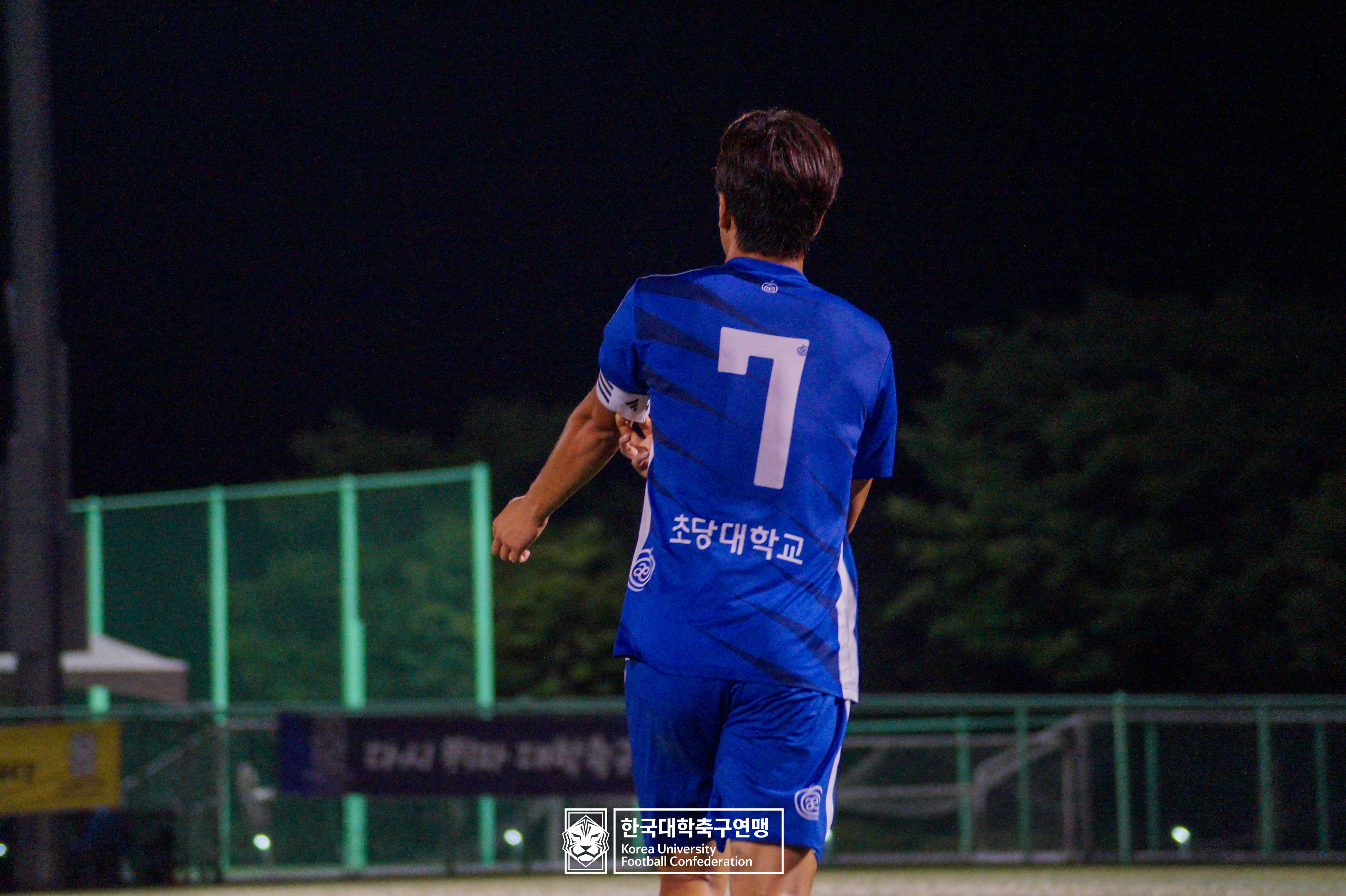 제21회 1·2학년 대학축구연맹전 죽죽장군기 예선 1일차 초당대 vs 전주기전대 46