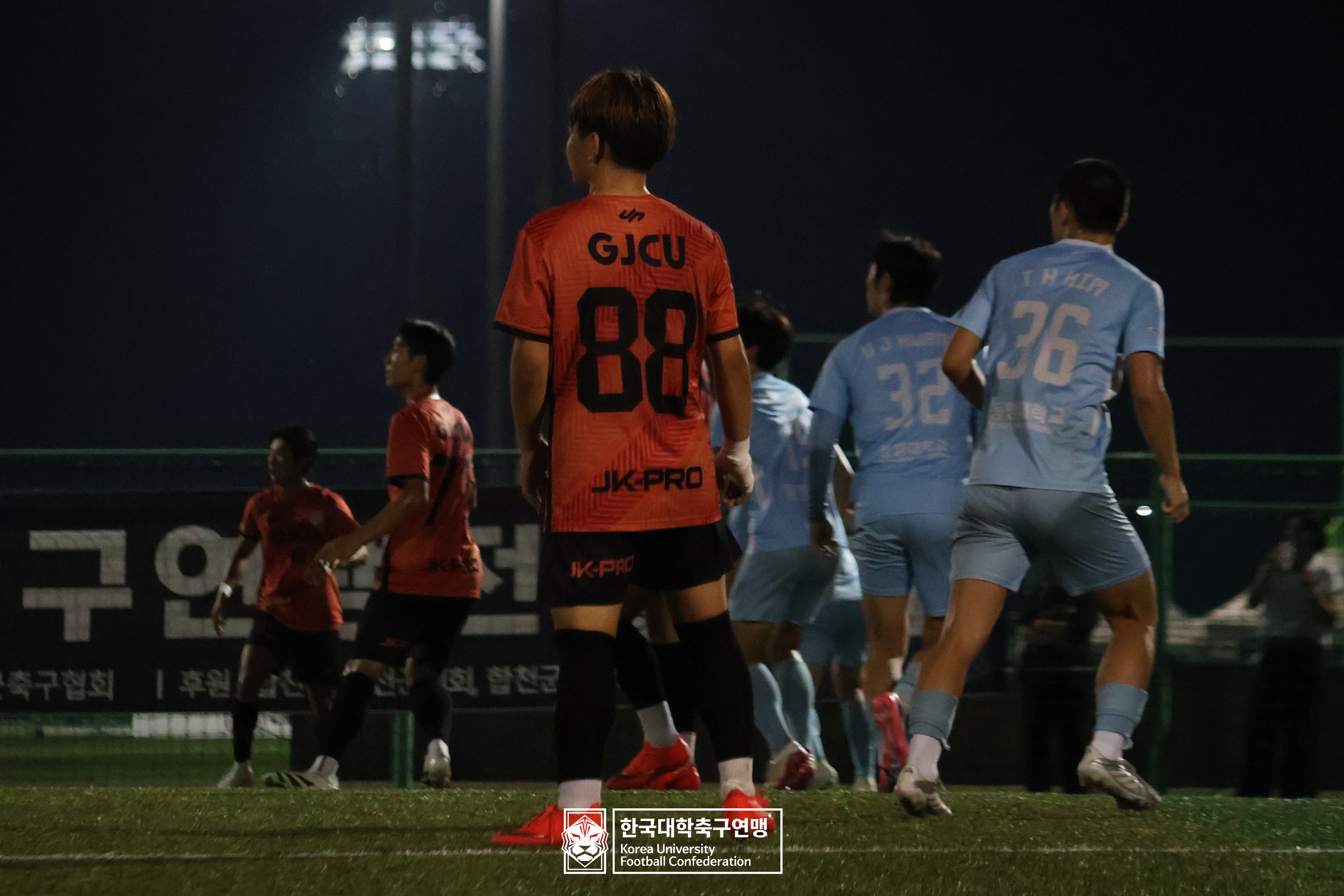 제21회 1·2학년 대학축구연맹전 황가람기 예선 3일차 국제사이버대 vs 동명대 16
