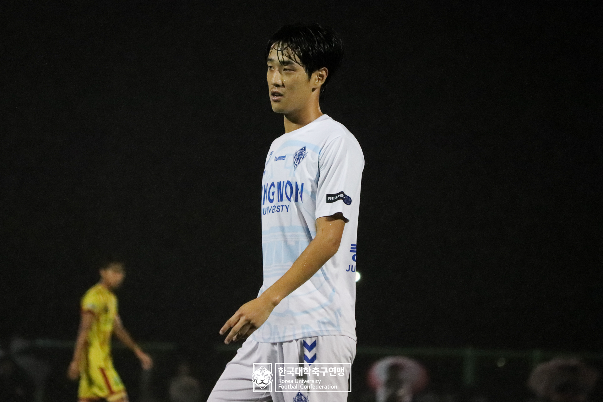 제21회 1·2학년 대학축구연맹전 황가람기 예선 2일차 광주대 vs 중원대 11