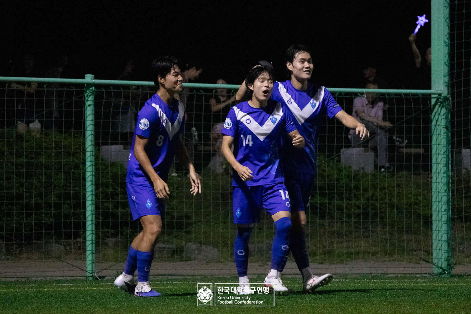 제21회 1·2학년 대학축구연맹전 황가람기 8강 송호대 vs 숭실대 16
