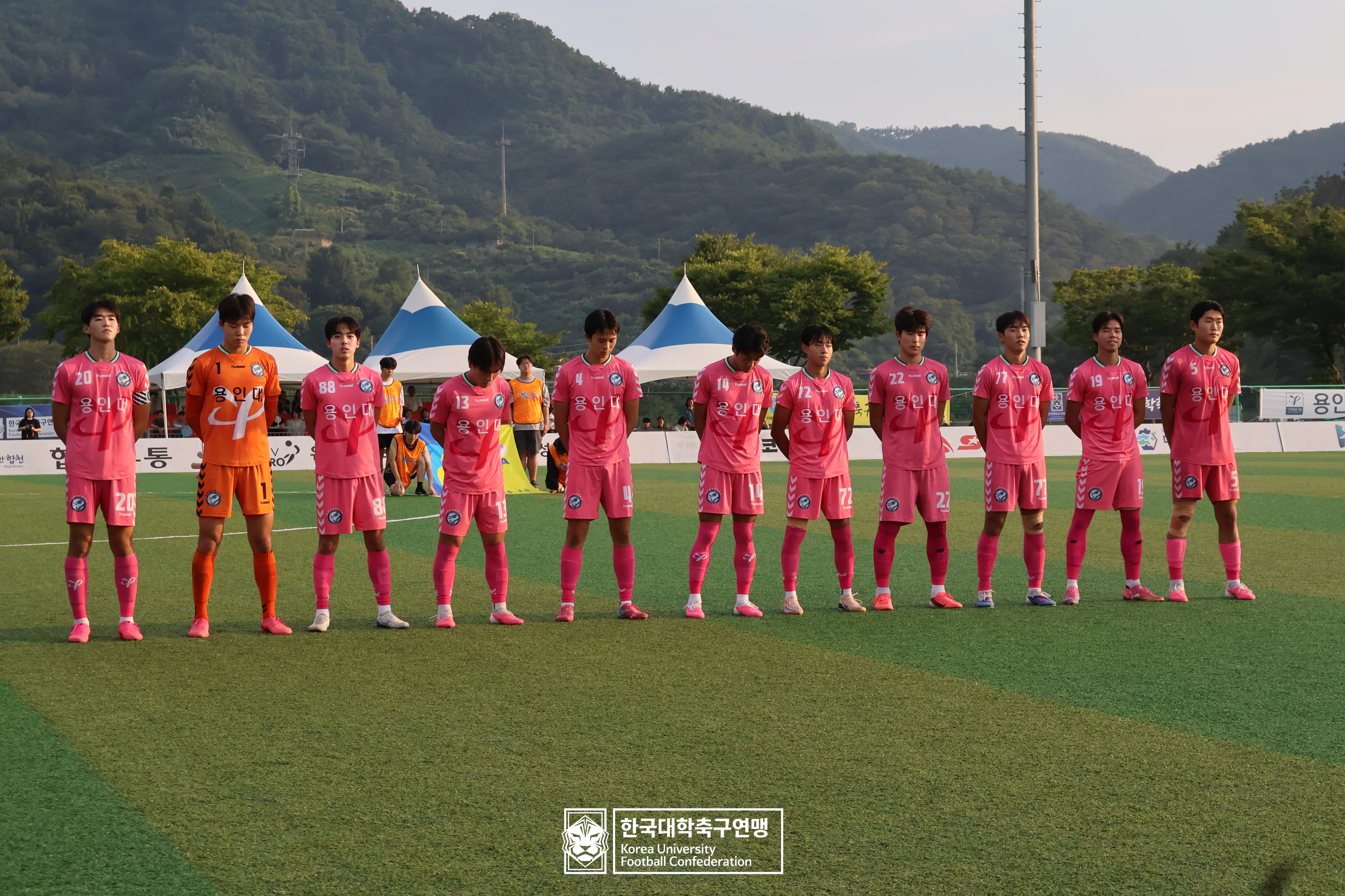 水려한합천 제21회 1·2학년 대학축구연맹전 죽죽장군기 결승 중앙대 vs 용인대 109