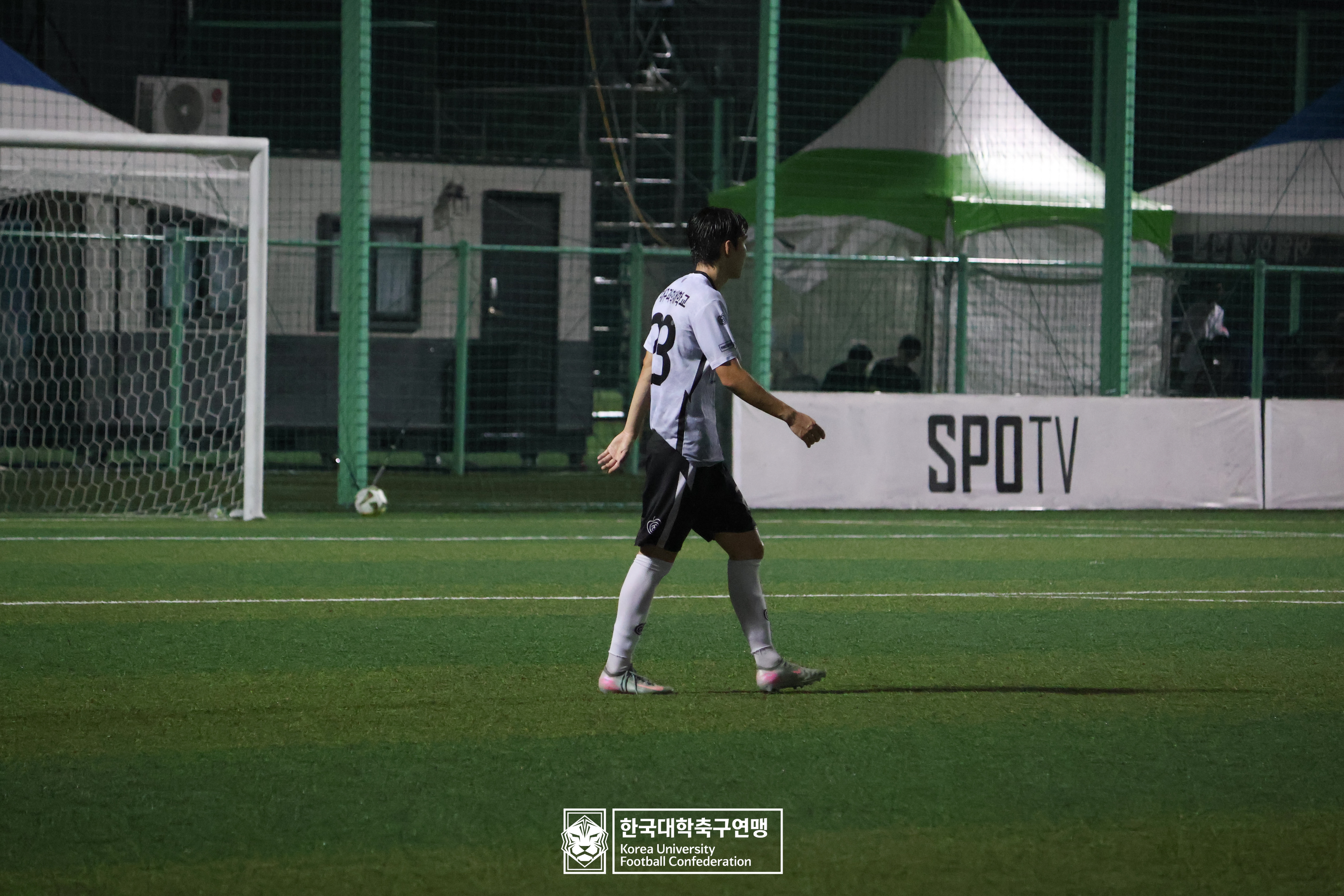 제21회 1·2학년 대학축구연맹전 죽죽장군기 16강 대구과학대 vs 경일대 54