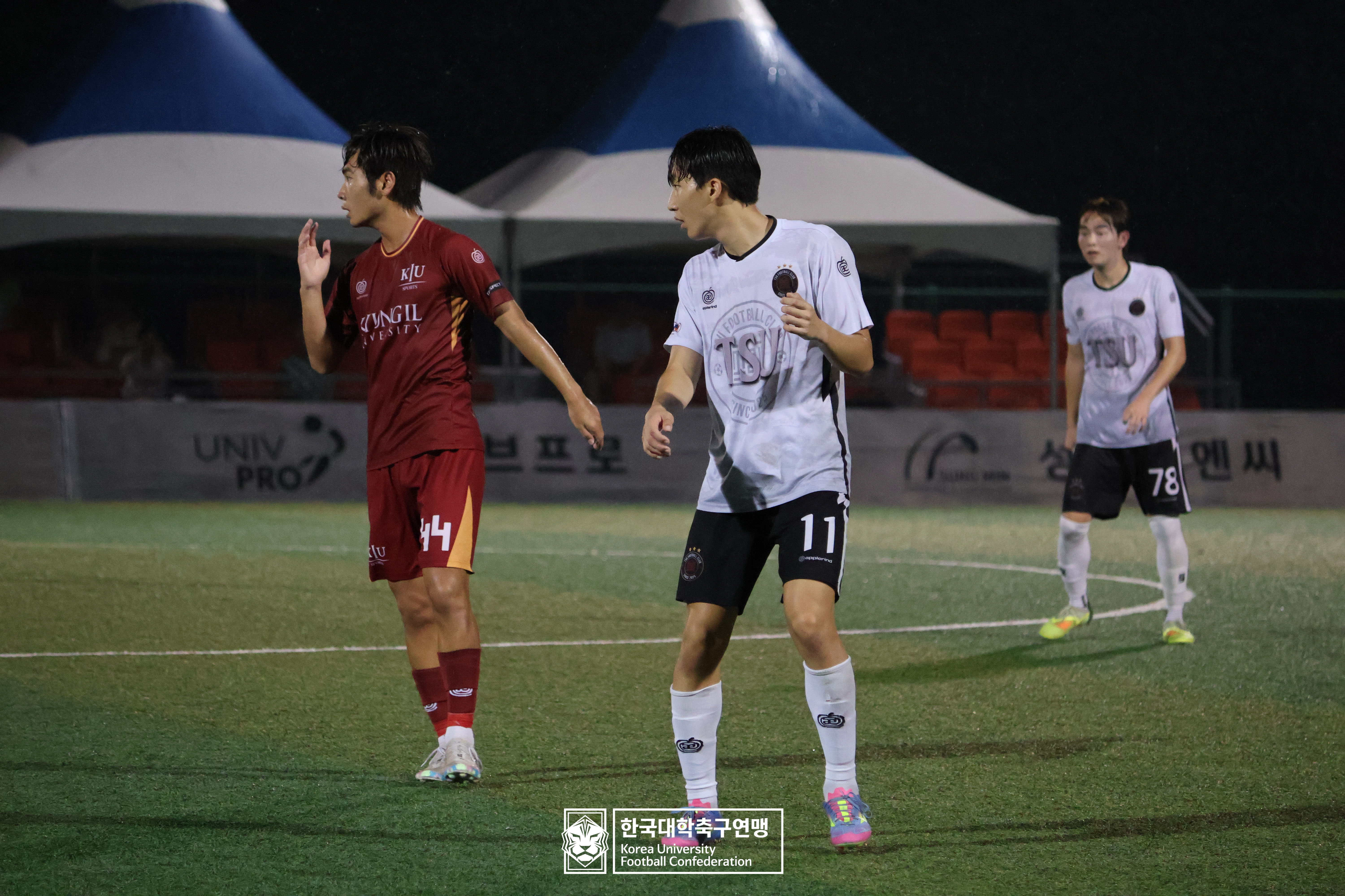 제21회 1·2학년 대학축구연맹전 죽죽장군기 16강 대구과학대 vs 경일대 38