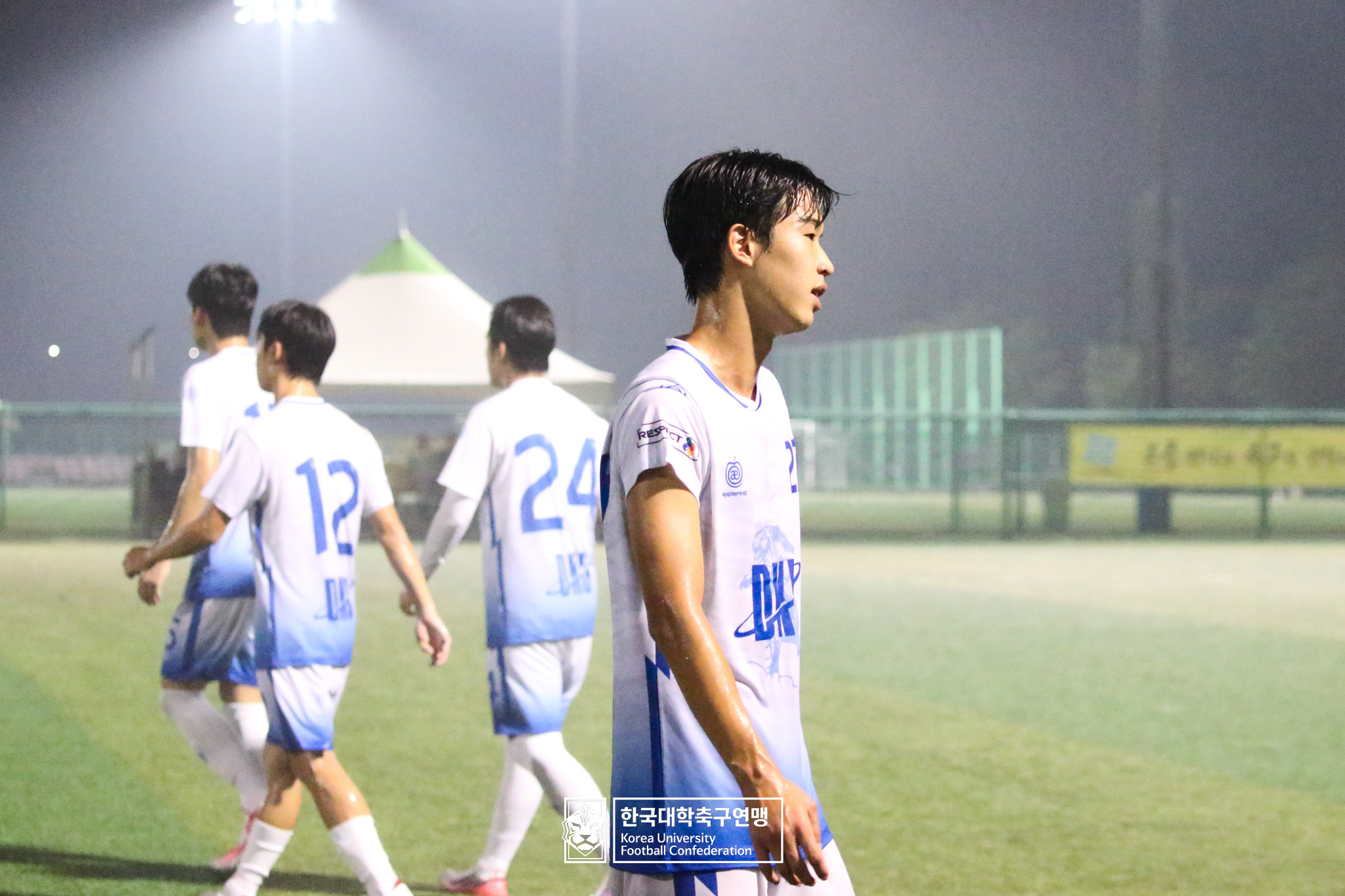 제21회 1·2학년 대학축구연맹전 황가람기 8강 동의대 vs 단국대 72