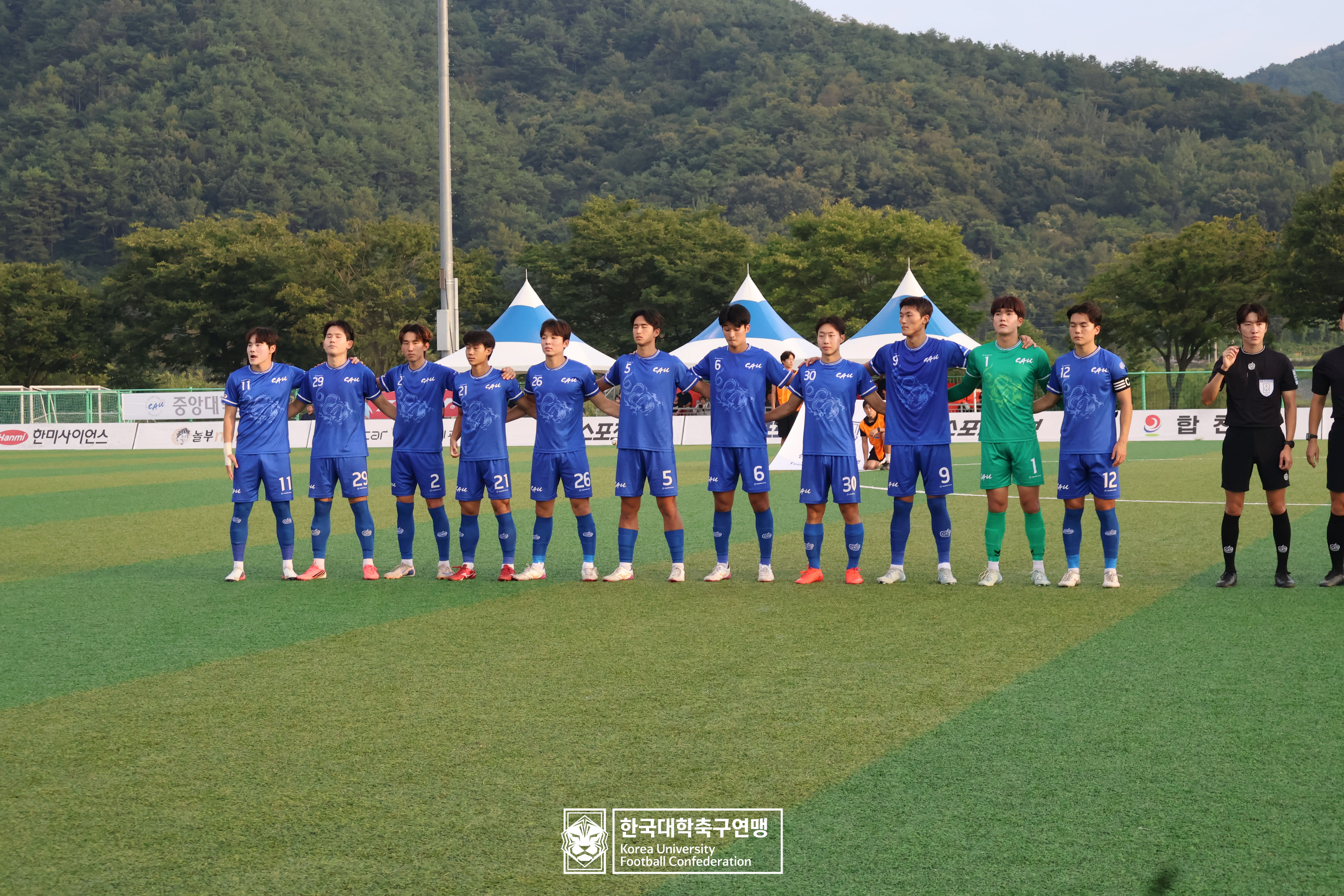水려한합천 제21회 1·2학년 대학축구연맹전 죽죽장군기 결승 중앙대 vs 용인대 107