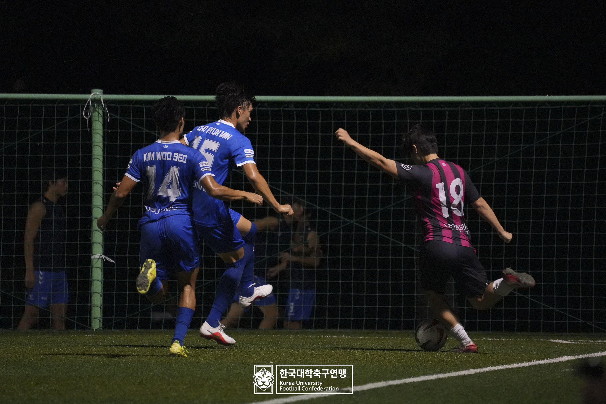 제21회 1·2학년 대학축구연맹전 황가람기 예선 3일차 연성대 vs 아주대 13