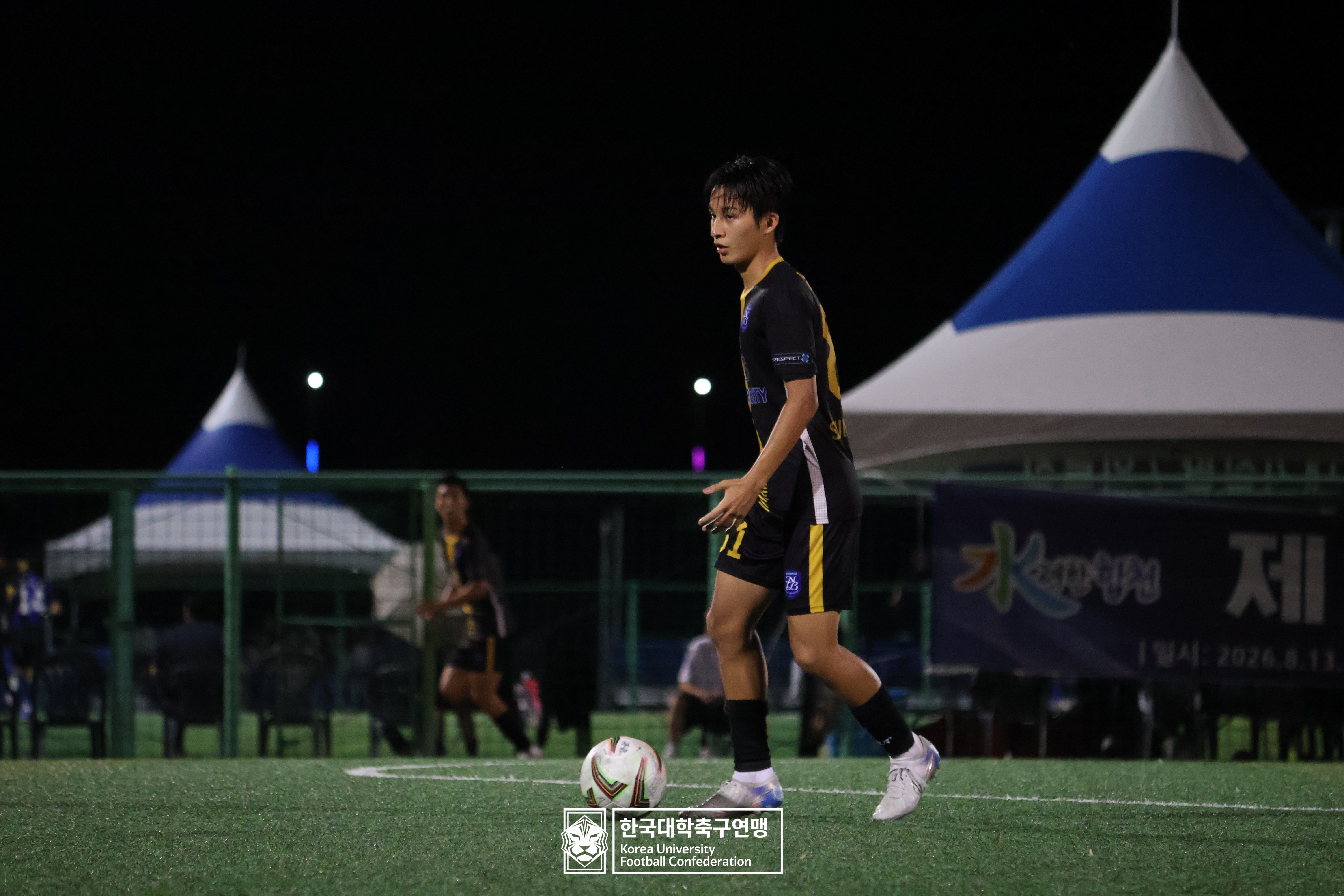 제21회 1·2학년 대학축구연맹전 죽죽장군기 예선 3일차 남부대 vs 영남대 18