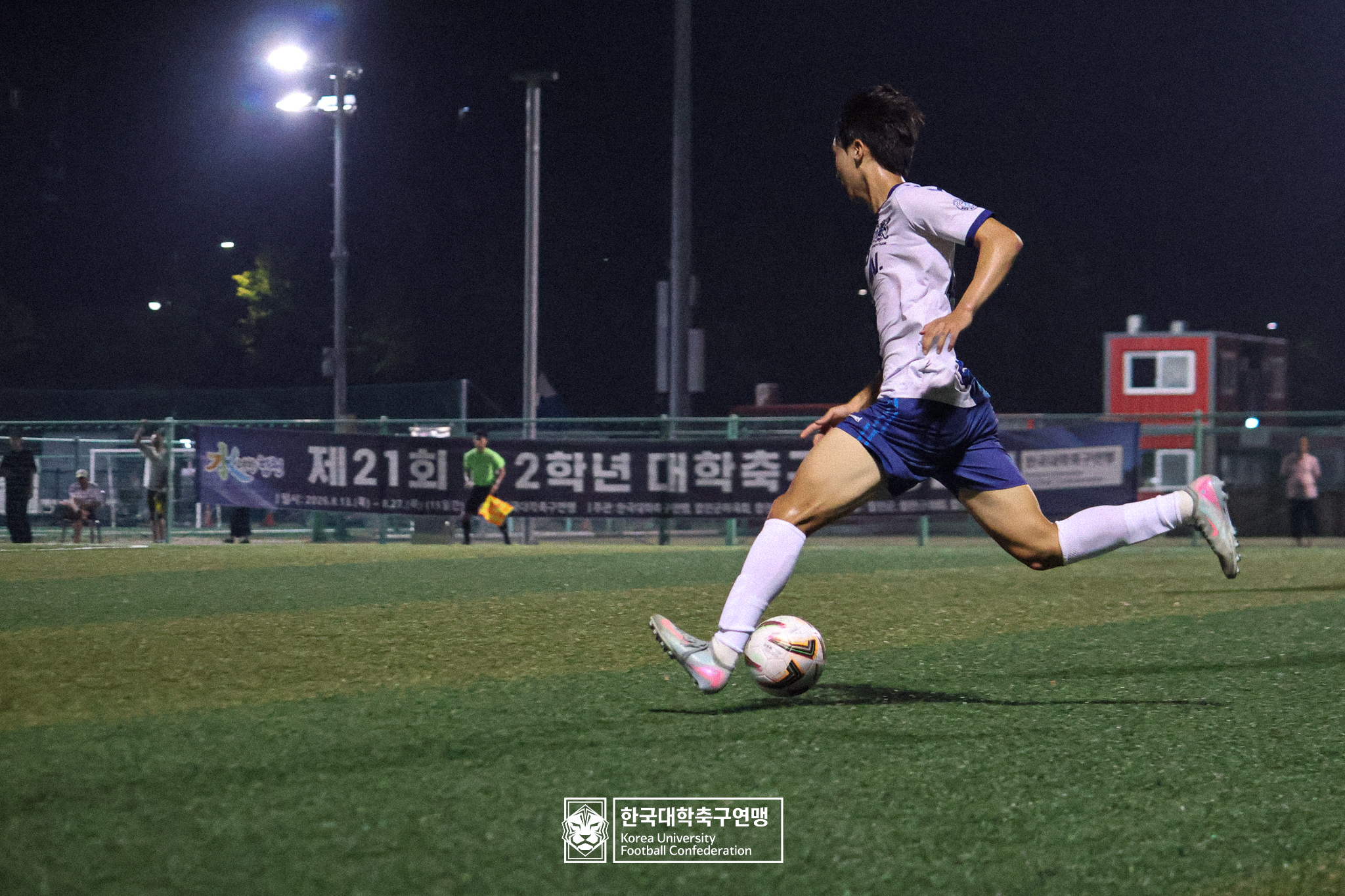제21회 1·2학년 대학축구연맹전 죽죽장군기 4강 인제대 vs 중앙대 43