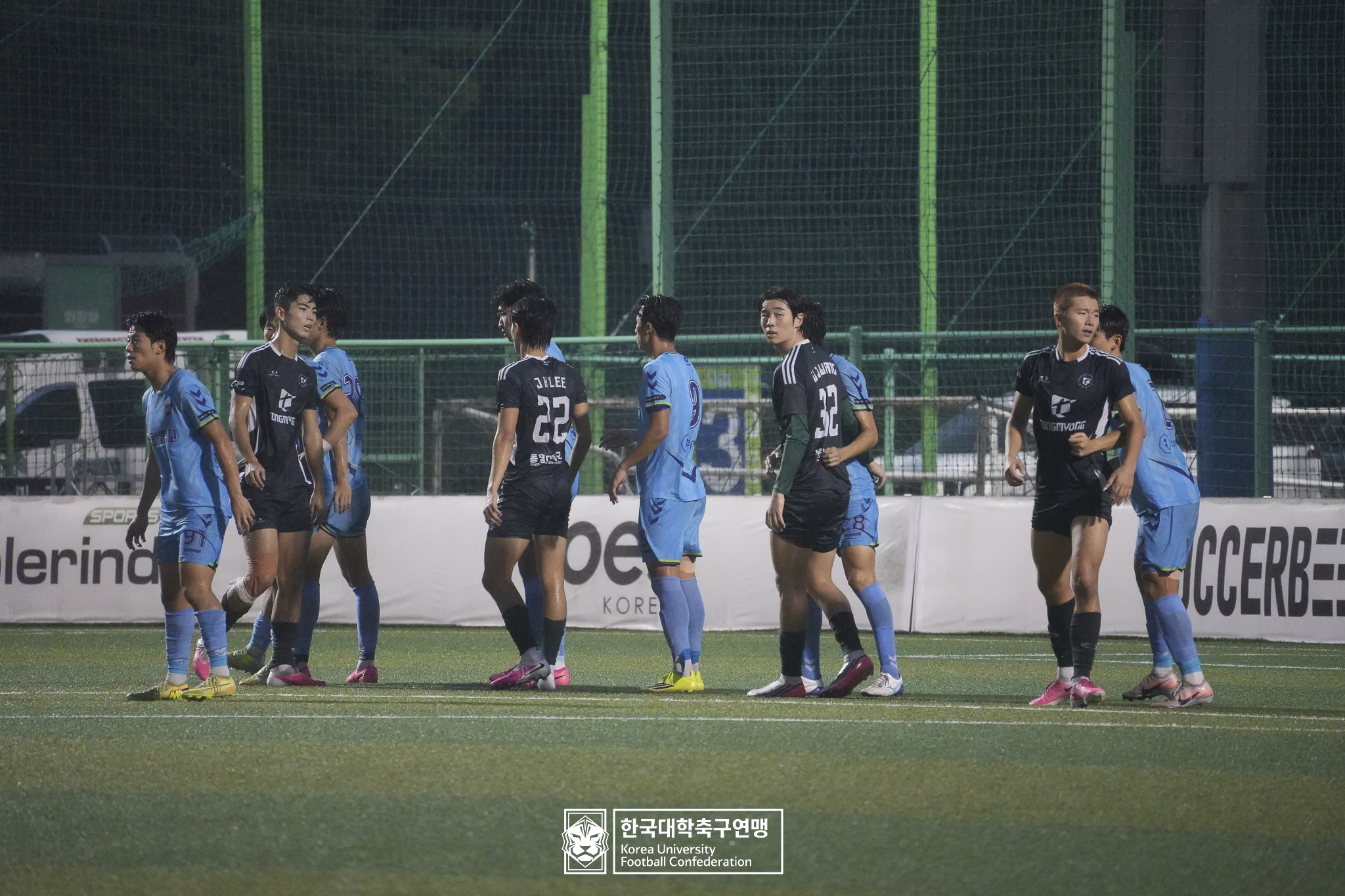 水려한합천 제21회 1·2학년 대학축구연맹전 황가람기 결승 동명대 vs 선문대 115