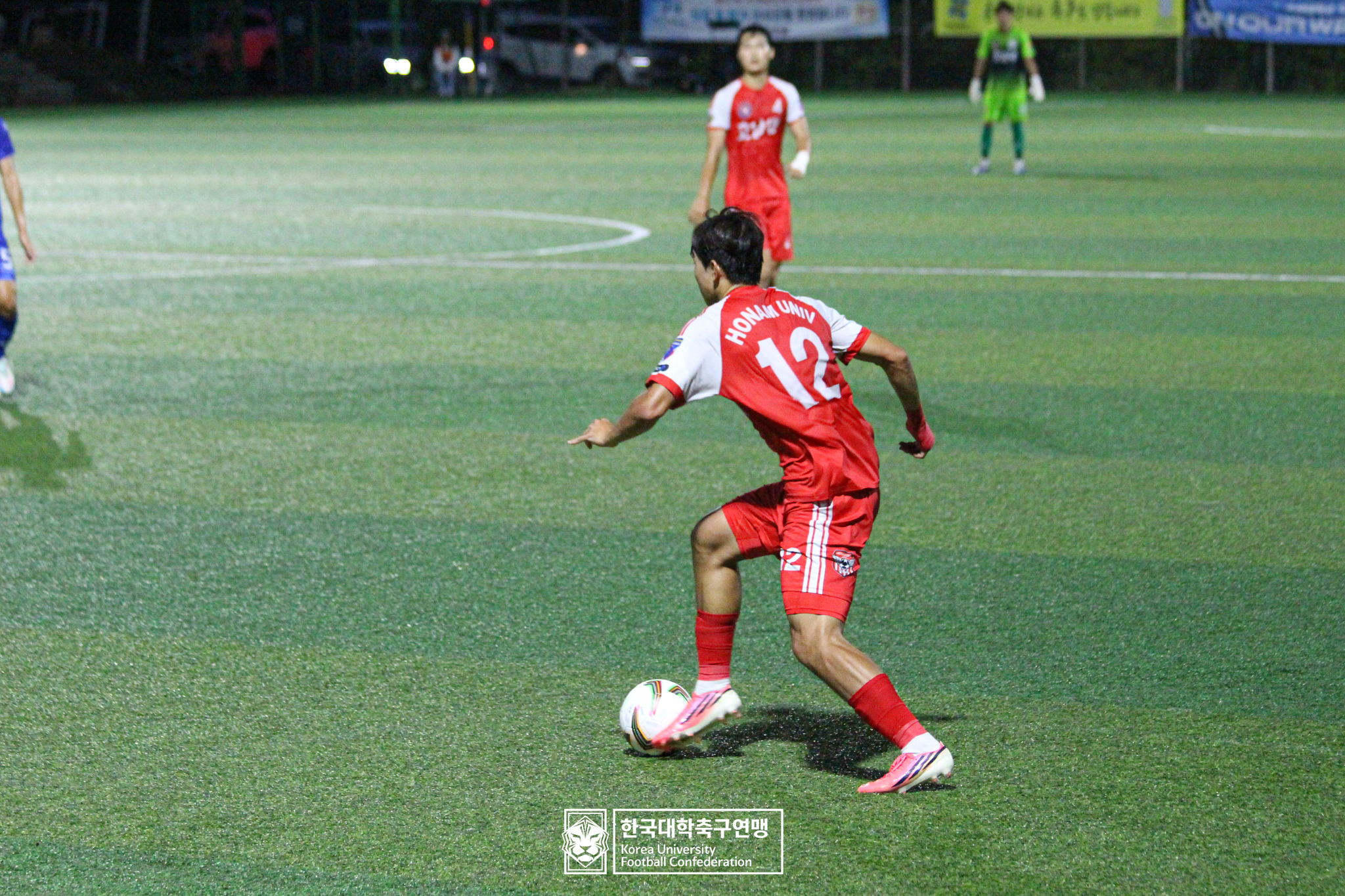제62회 추계대학축구연맹전 백두대간기 예선 3일차 김해대 vs 호남대 9