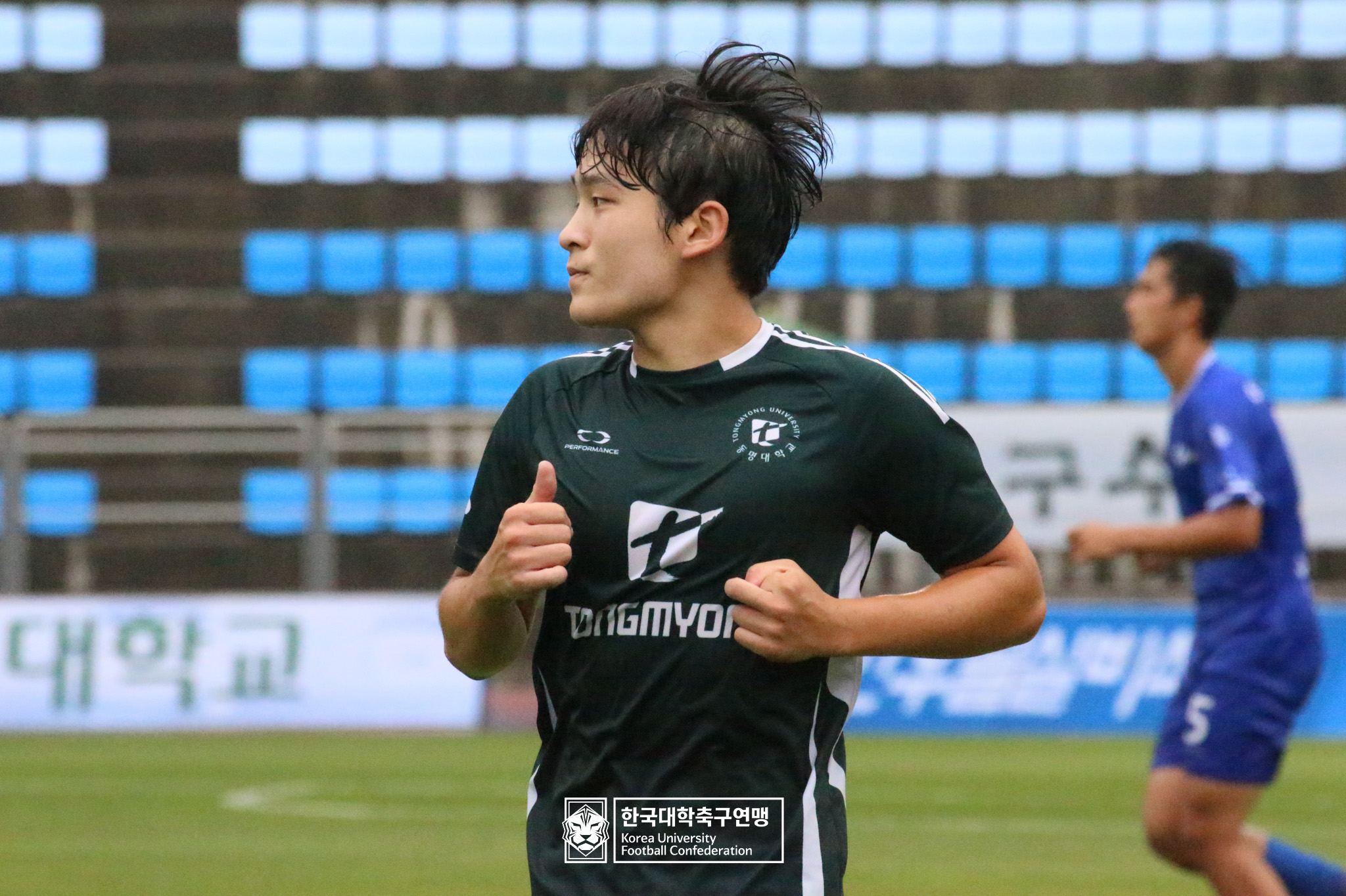 제62회 추계대학축구연맹전 백두대간기 결승 중앙대 vs 동명대 42