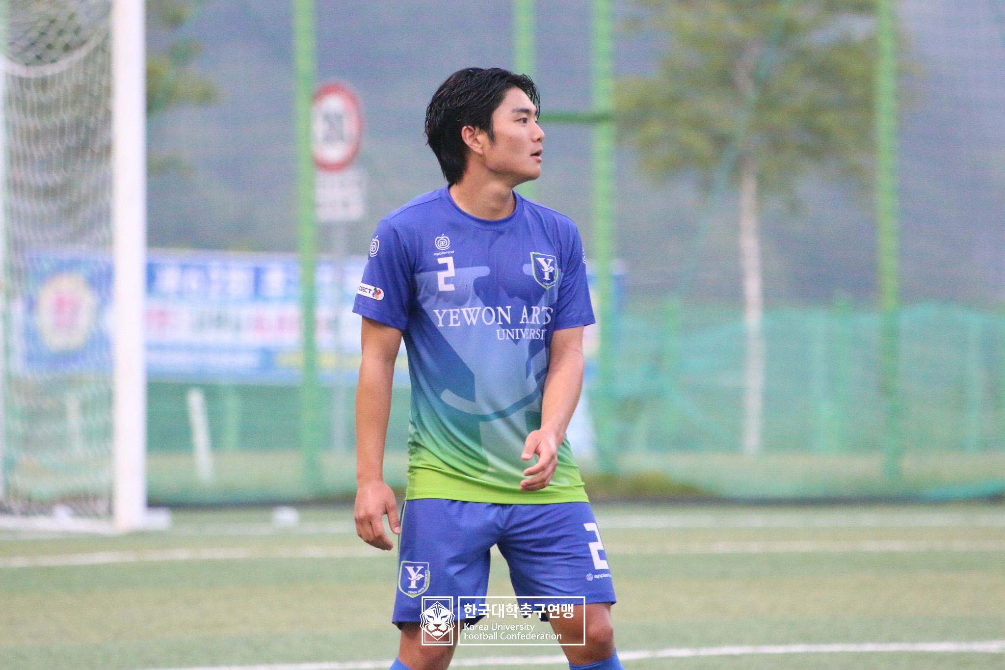 제62회 추계대학축구연맹전 백두대간기 예선 1일차(스포츠파크) 15