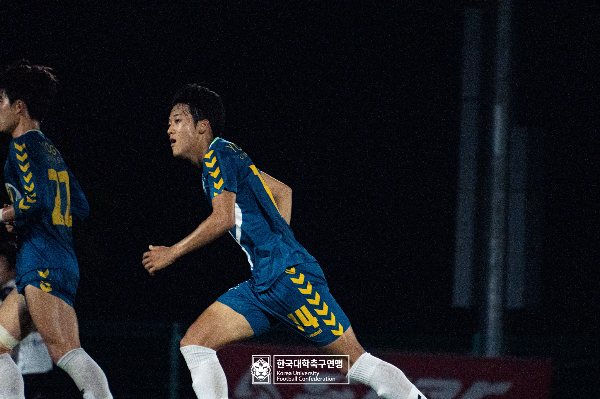 제21회 1·2학년 대학축구연맹전 죽죽장군기 예선 1일차 용인대 vs 명지대 13