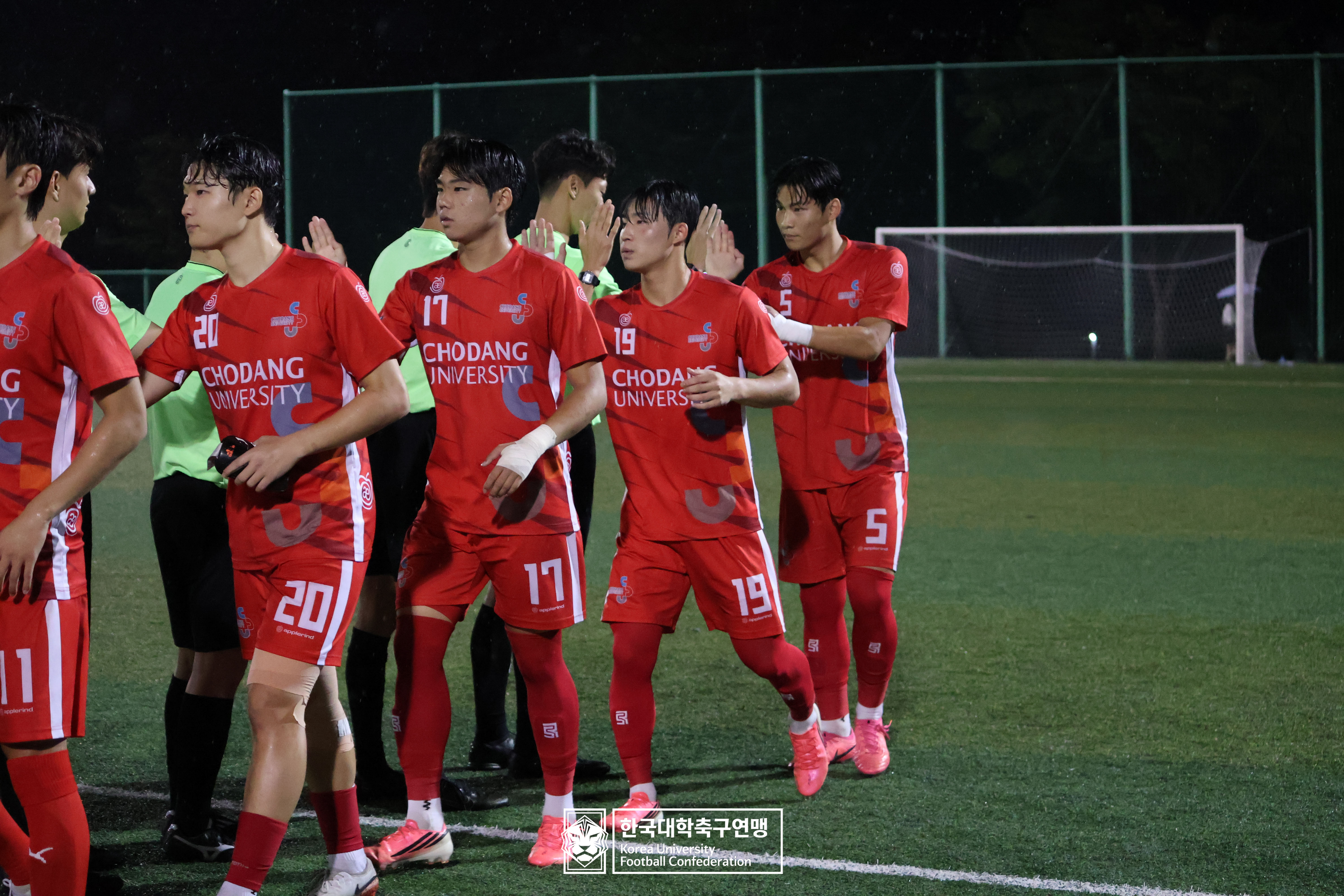 제21회 1·2학년 대학축구연맹전 죽죽장군기 예선 2일차 인제대 vs 초당대 54