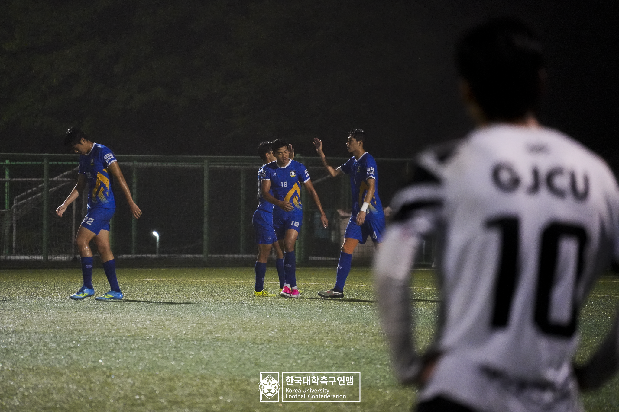제21회 1·2학년 대학축구연맹전 황가람기 예선 2일차 아주대 vs 국제사이버대 20