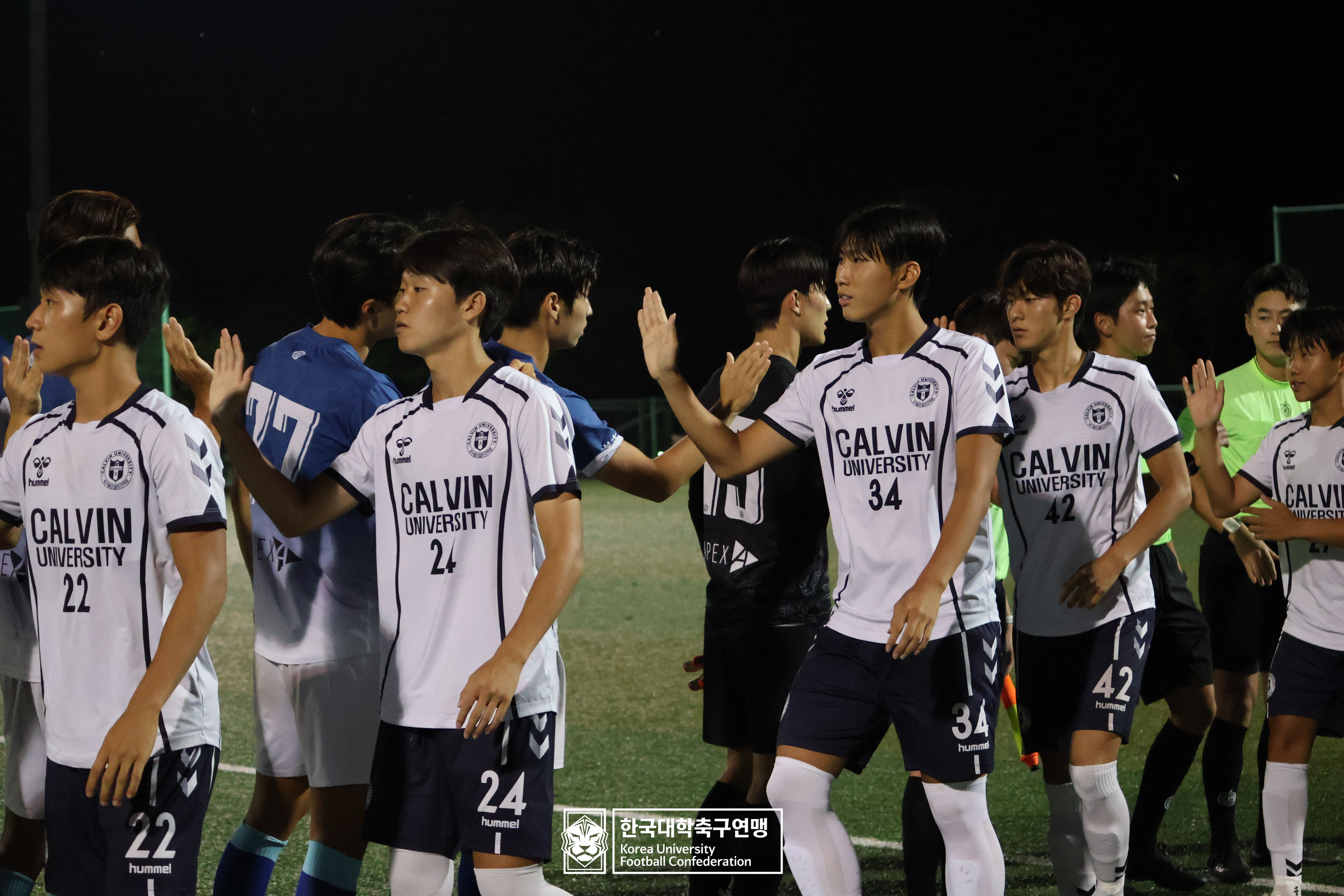 제21회 1·2학년 대학축구연맹전 죽죽장군기 예선 2일차 영남대 vs 칼빈대 44