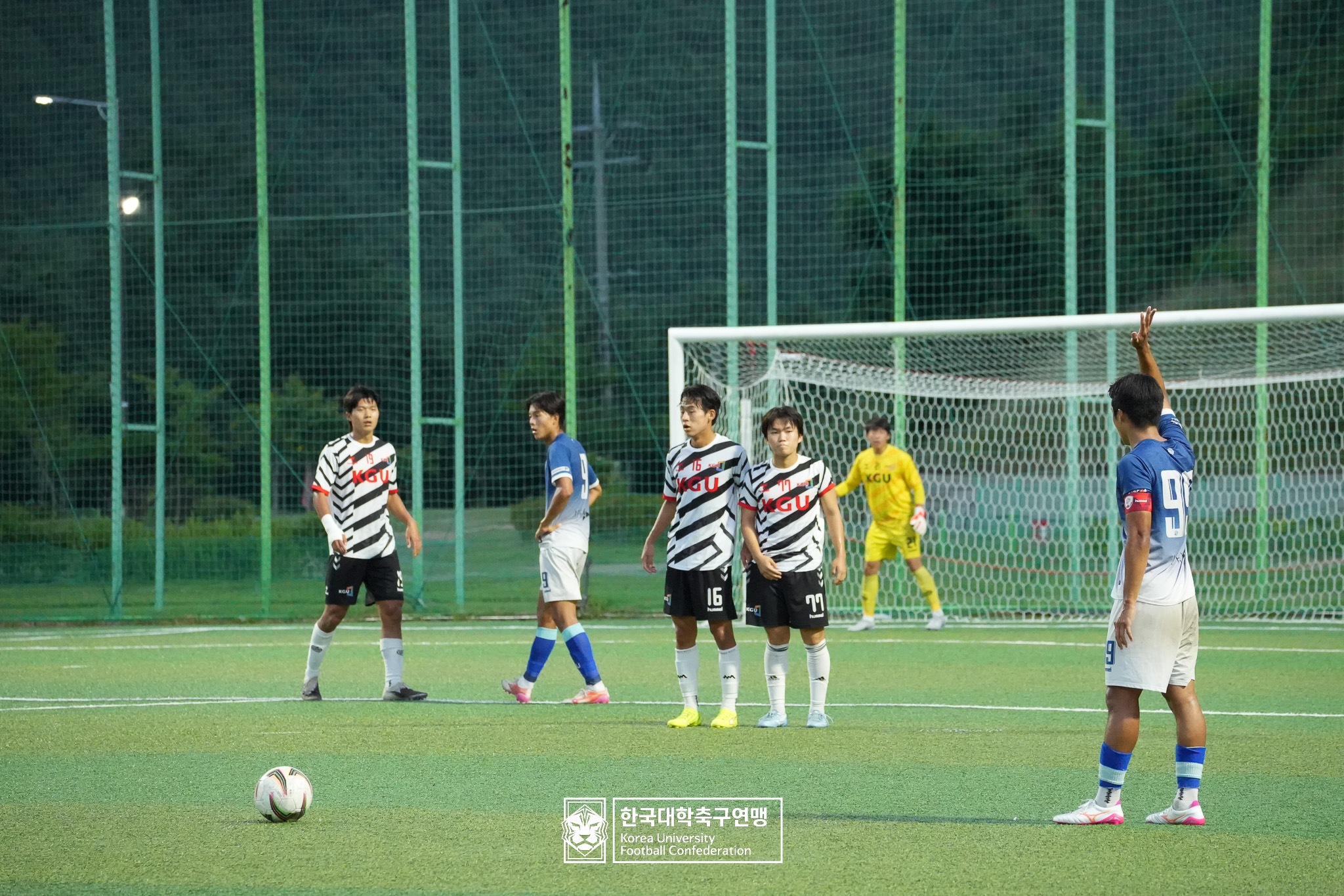 제 62회 추계대학축구연맹전 태백산기 본선 8강 경기대 vs 영남대 17