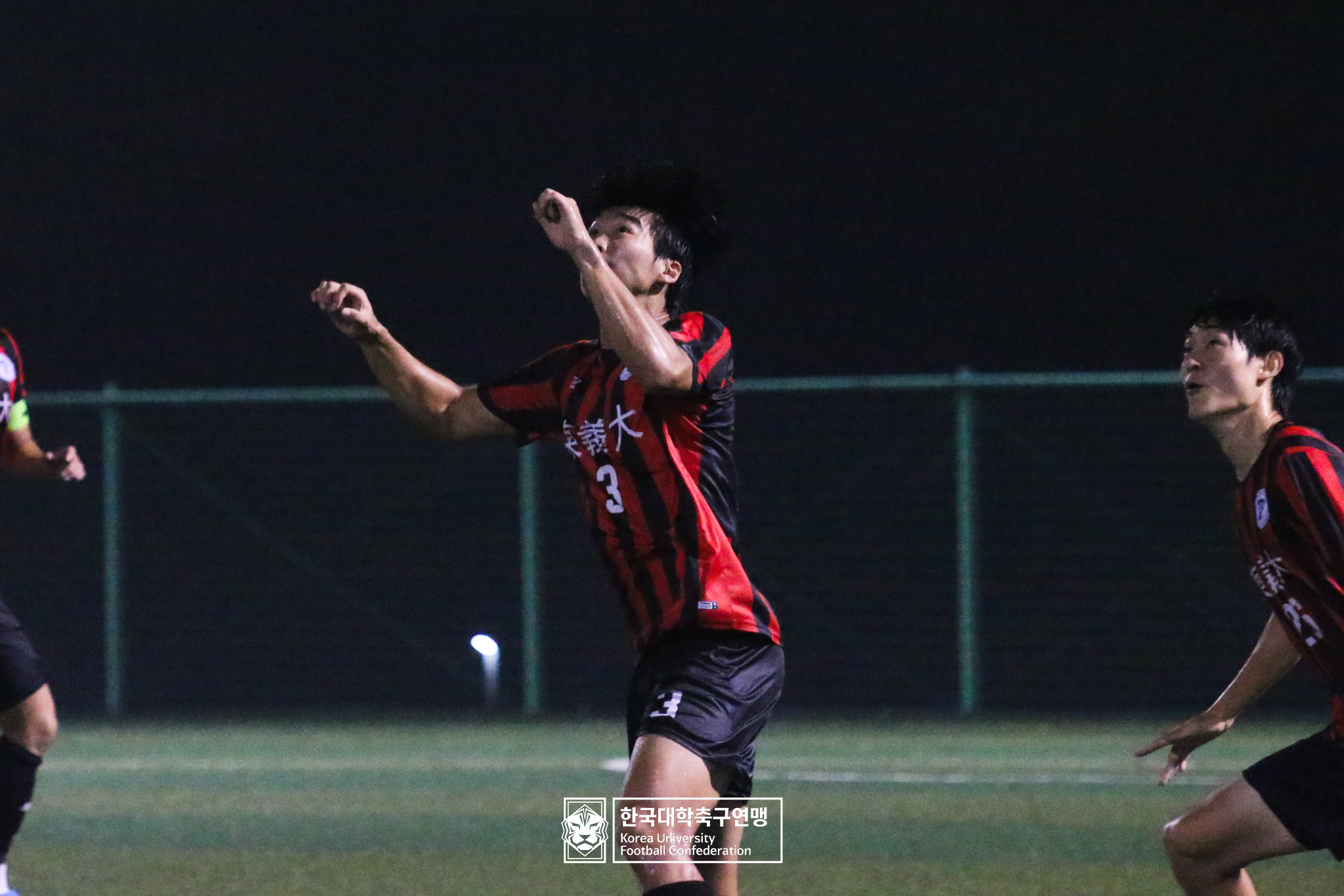 제21회 1·2학년 대학축구연맹전 황가람기 8강 동의대 vs 단국대 77