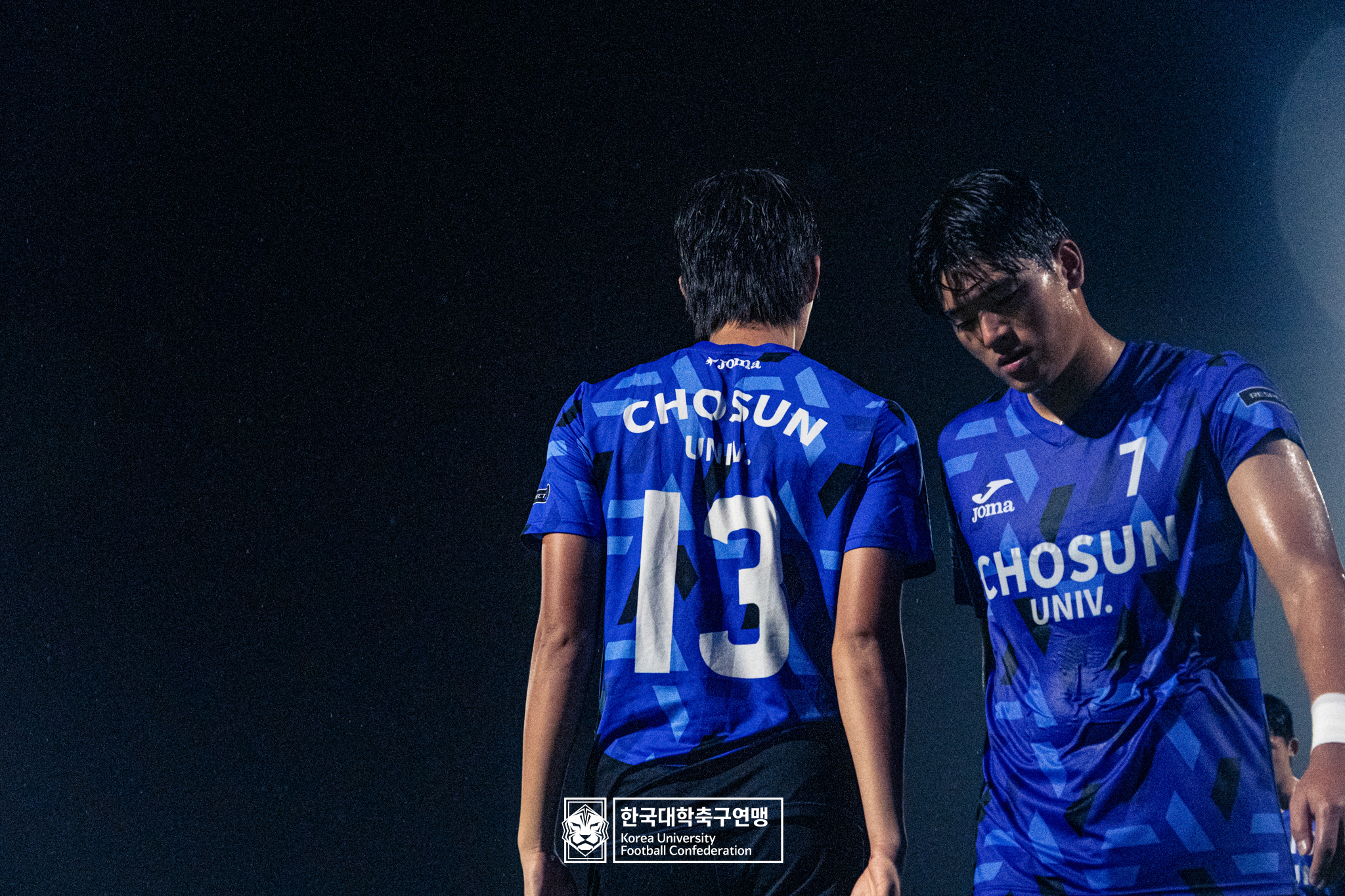 제21회 1·2학년 대학축구연맹전 죽죽장군기 예선 2일차 조선대 vs 대구과학대 24