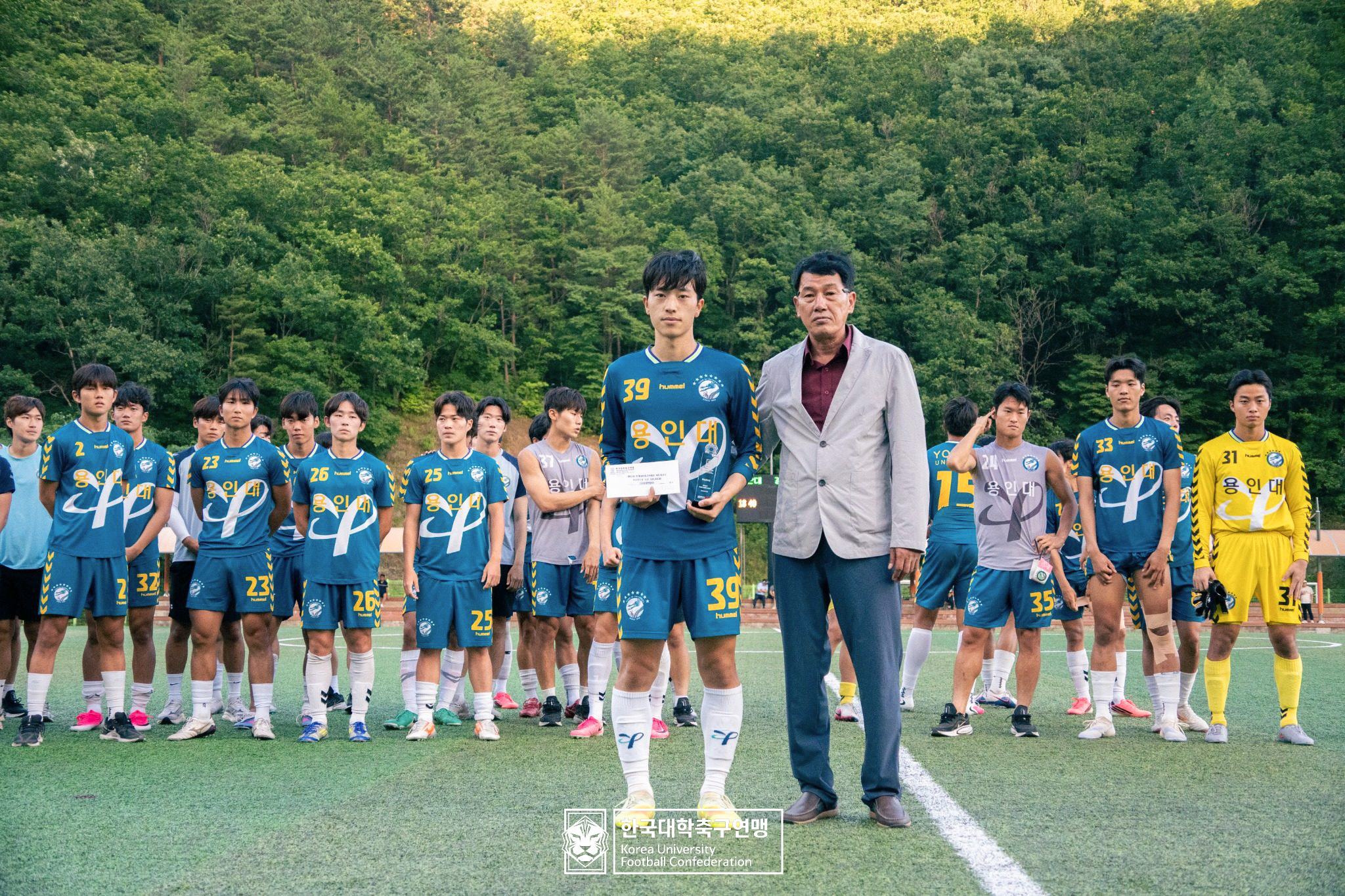 제62회 추계대학축구연맹전 백두대간기 시상식 44