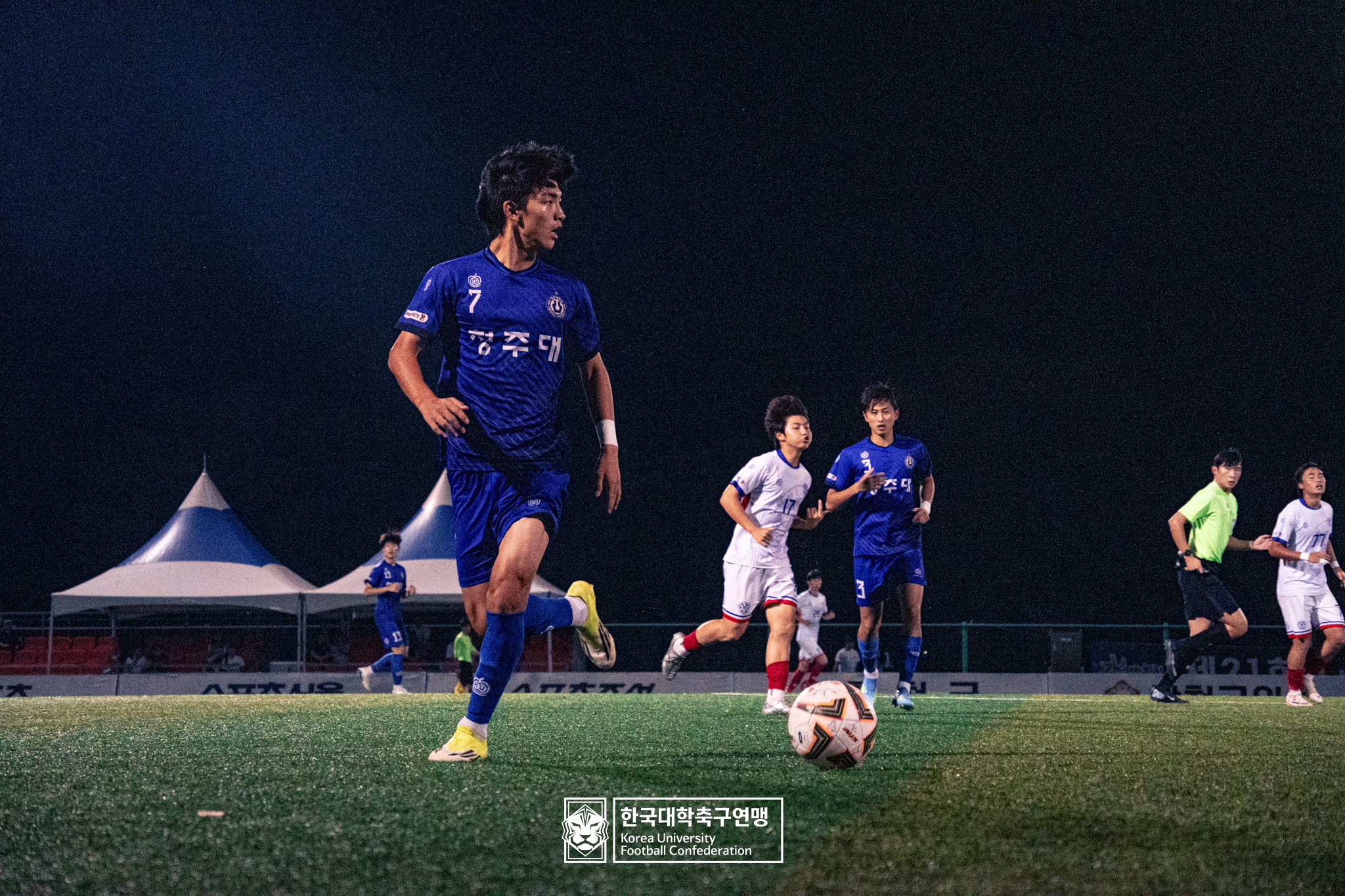 제21회 1·2학년 대학축구연맹전 황가람기 예선 3일차 청주대 vs 구미대 17