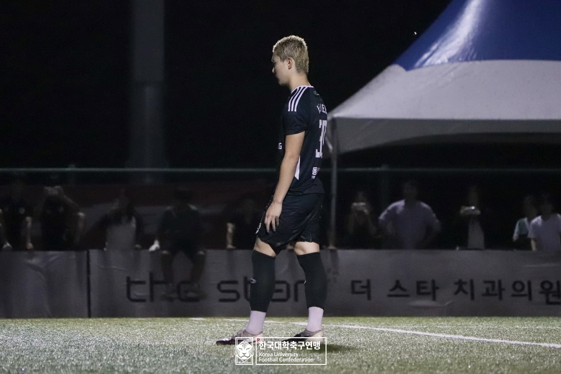 水려한합천 제21회 1·2학년 대학축구연맹전 황가람기 결승 동명대 vs 선문대 84