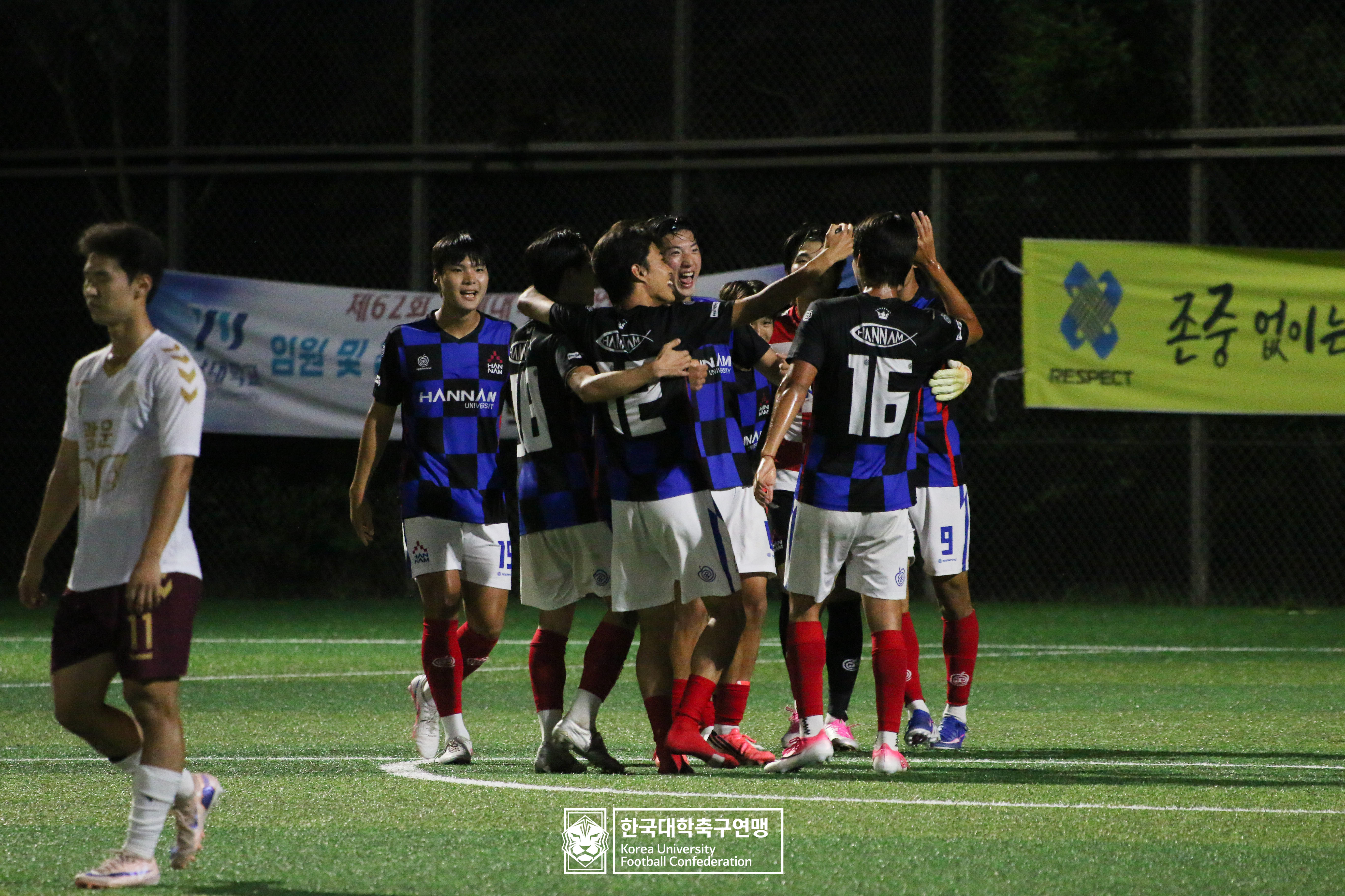 제62회 추계대학축구연맹전 태백산기 본선 4강 광운대 vs 한남대 27