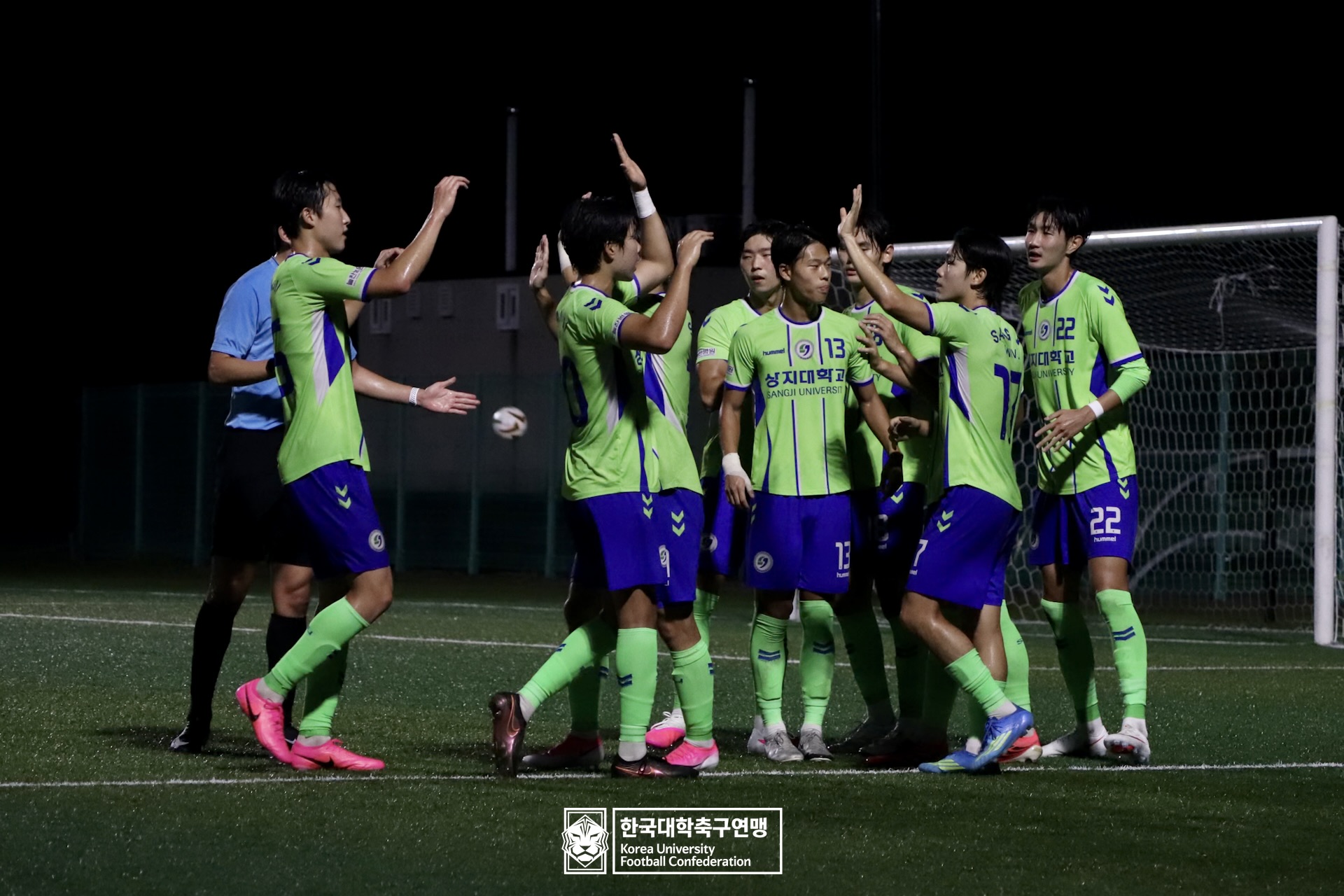 제21회 1·2학년 대학축구연맹전 황가람기 16강 상지대 vs 장안대 27