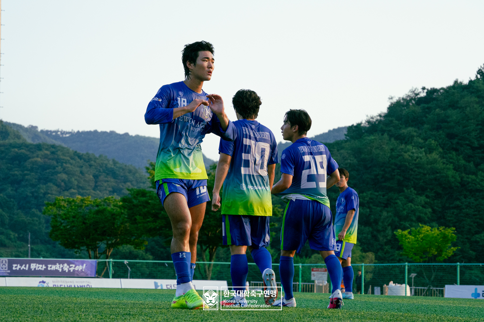 제21회 1·2학년 대학축구연맹전 황가람기 예선 3일차 장안대 vs 예원예술대 28