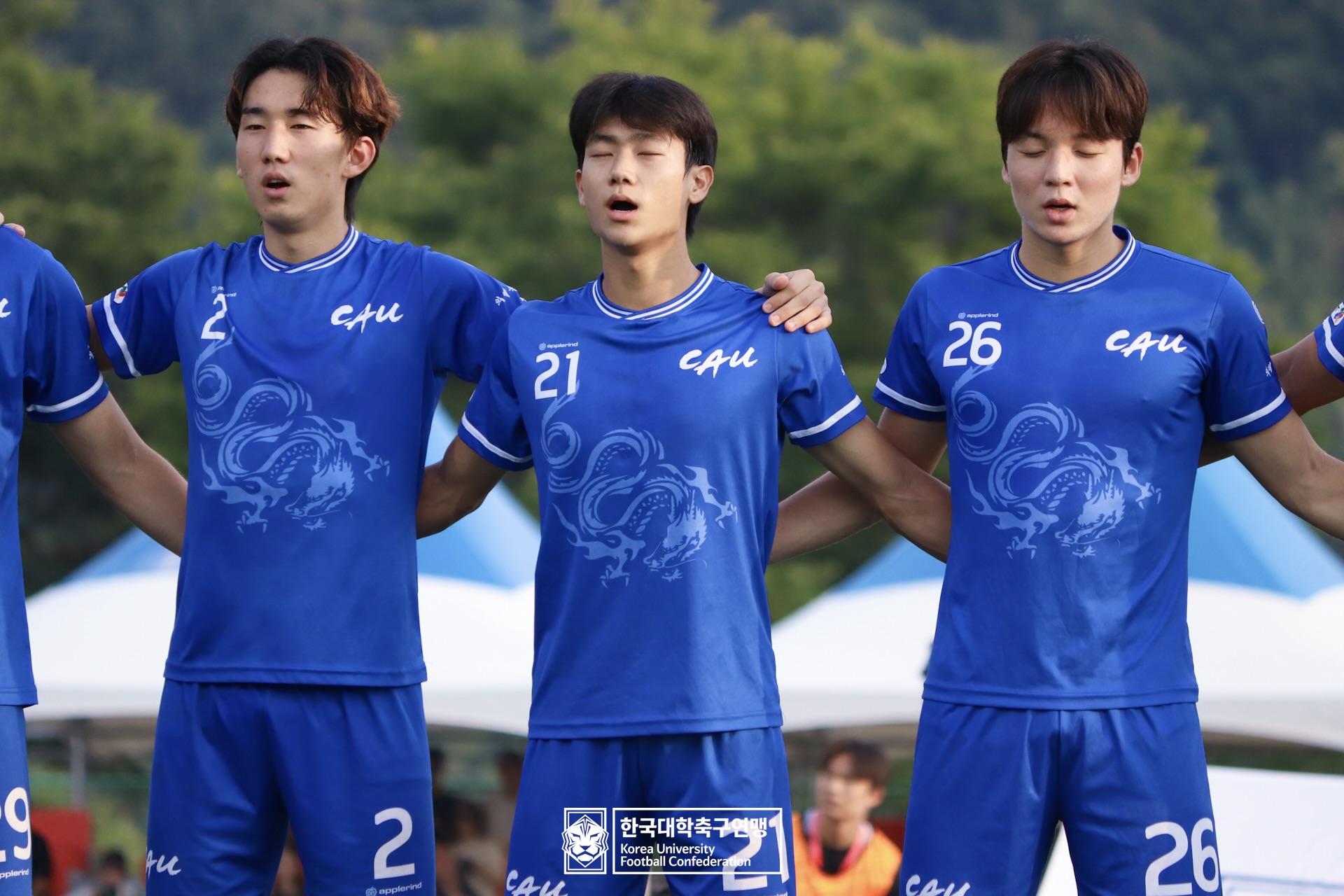 水려한합천 제21회 1·2학년 대학축구연맹전 죽죽장군기 결승 중앙대 vs 용인대 12
