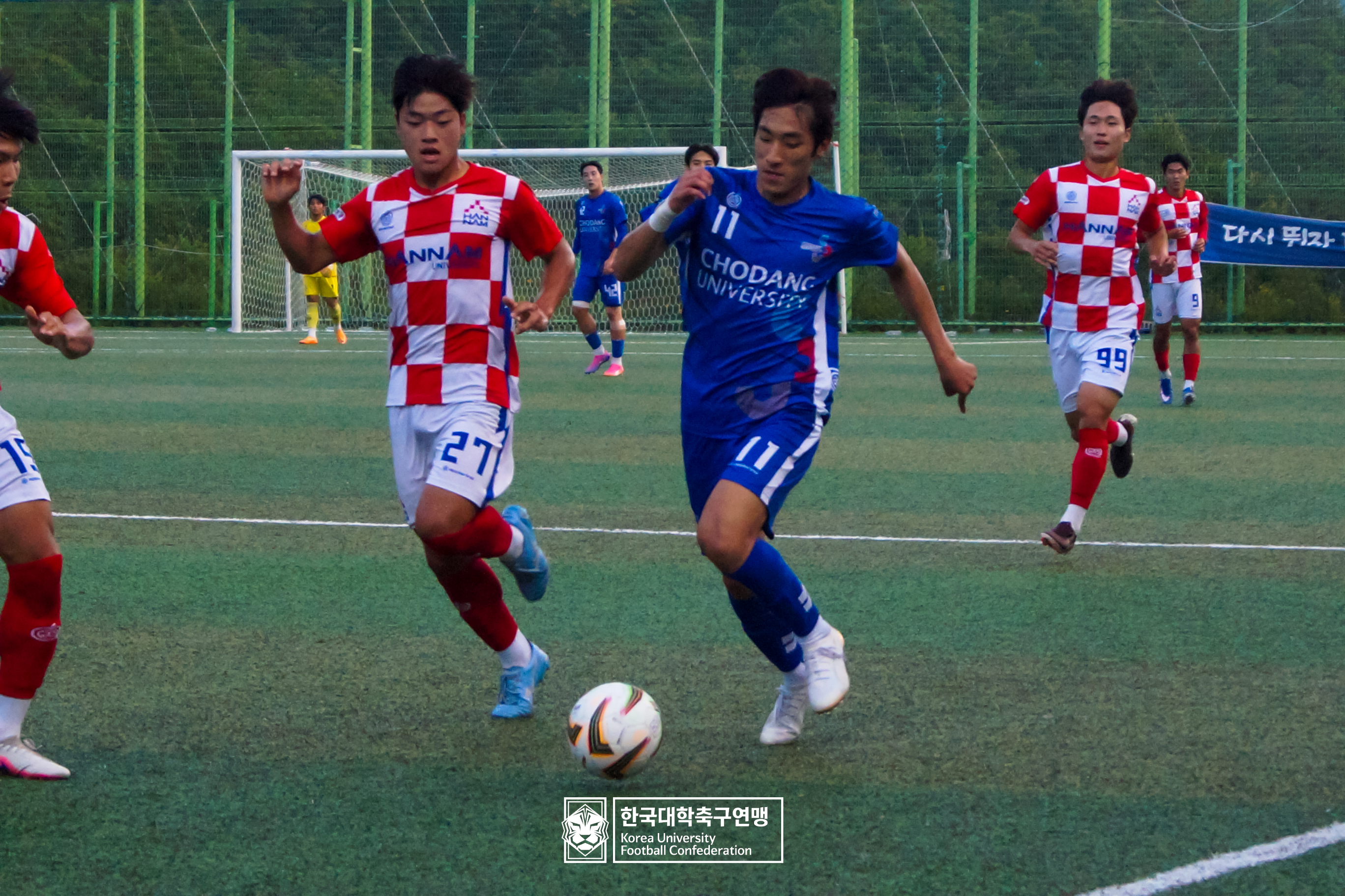 제62회 추계대학축구연맹전 본선 8강 한남대 vs 초당대 24