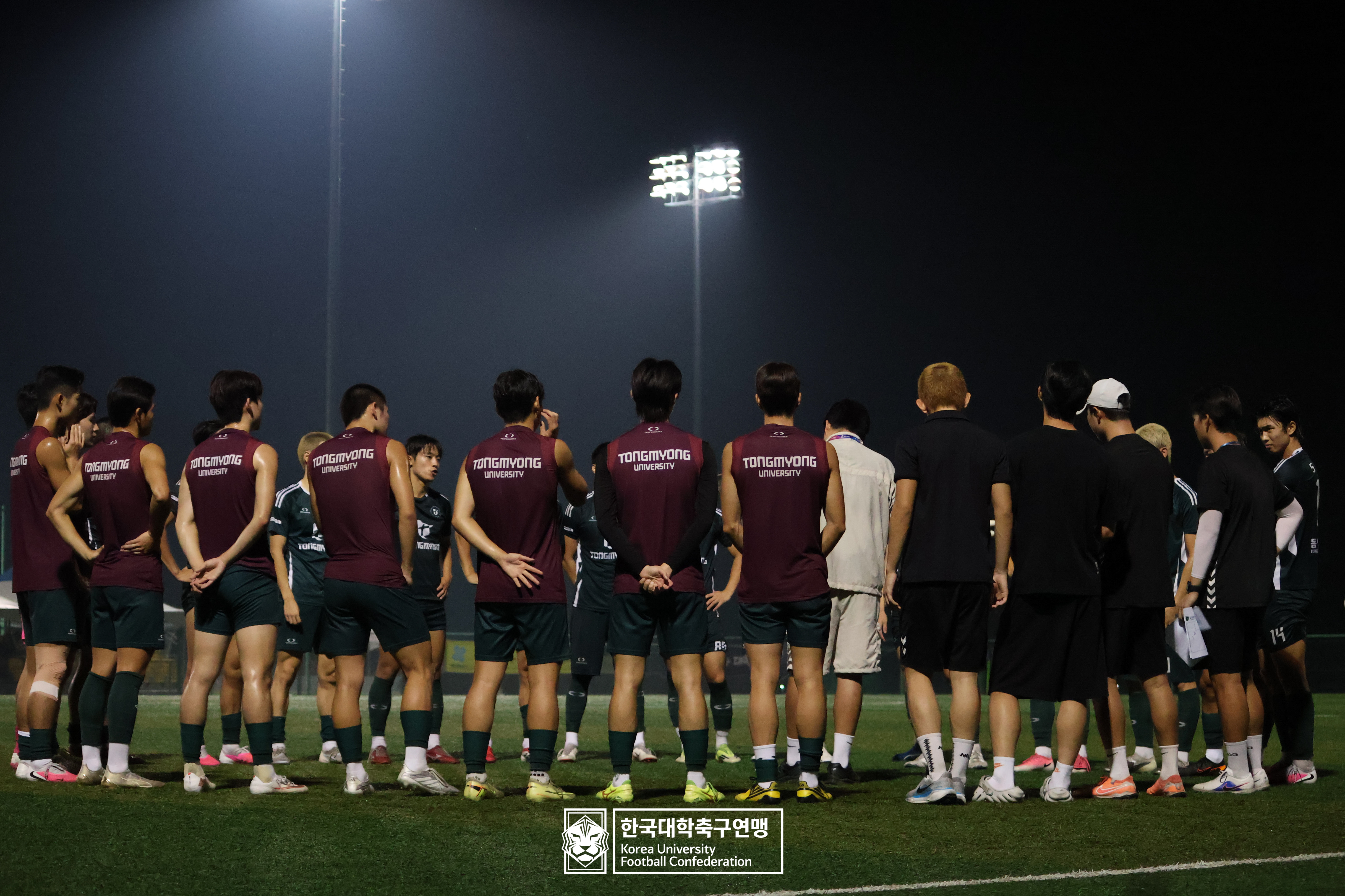 제21회 1·2학년 대학축구연맹전 황가람기 4강 동명대 vs 동의대 45