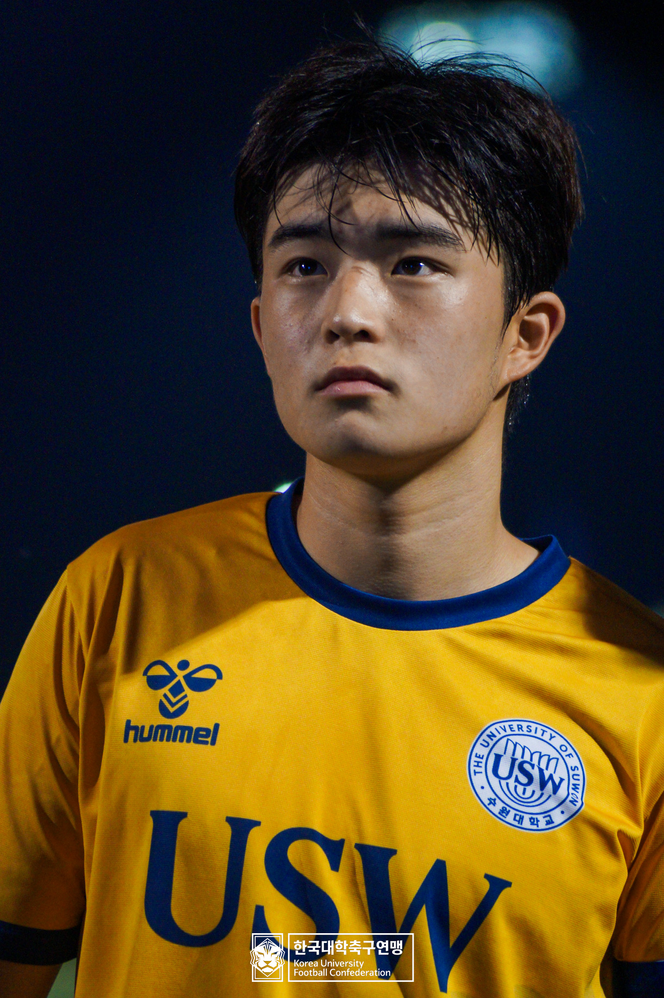 제21회 1·2학년 대학축구연맹전 황가람기 예선 3일차 수성대 vs 수원대 9