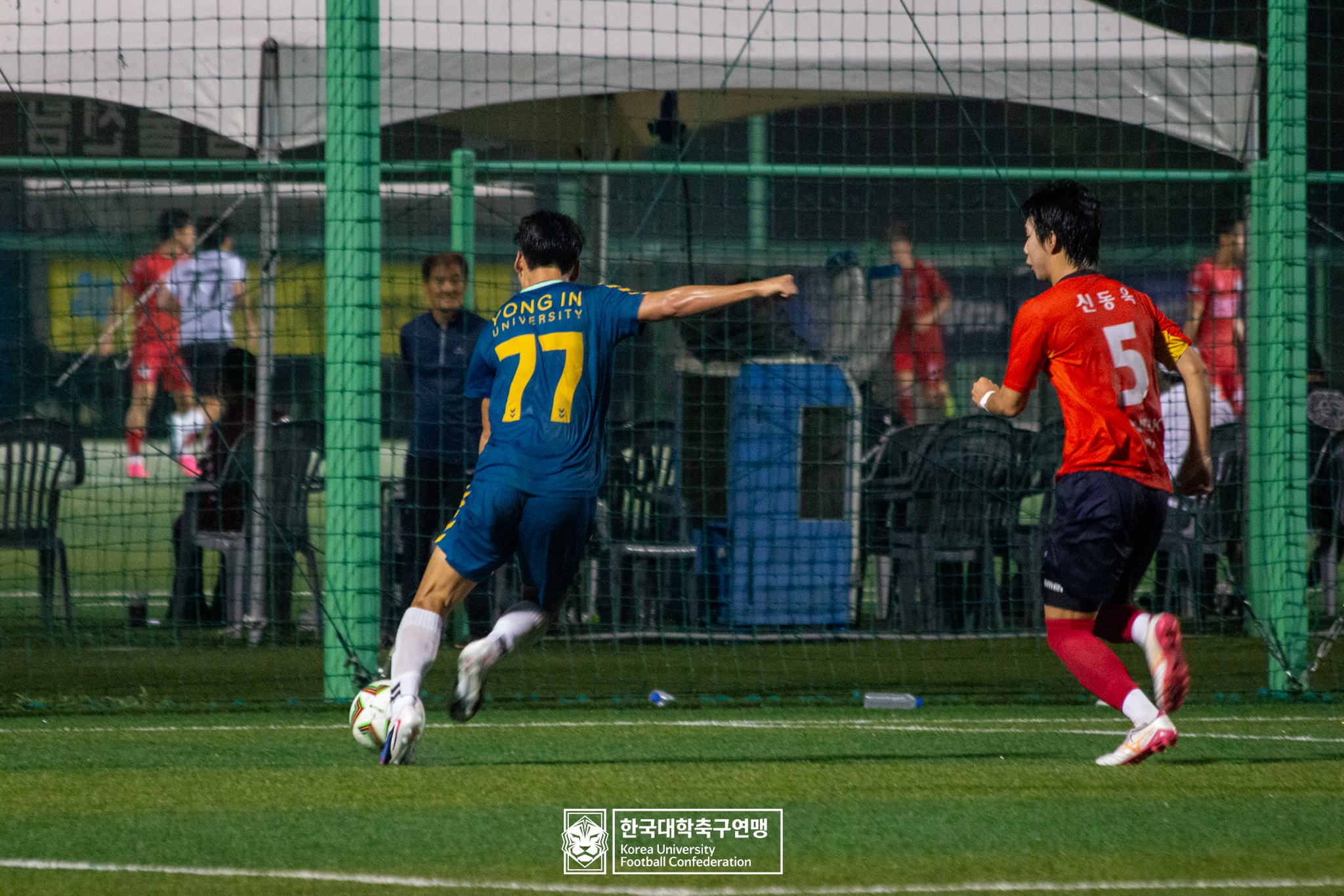 제21회 1·2학년 대학축구연맹전 죽죽장군기 예선 3일차 용인대 vs 홍익대 34