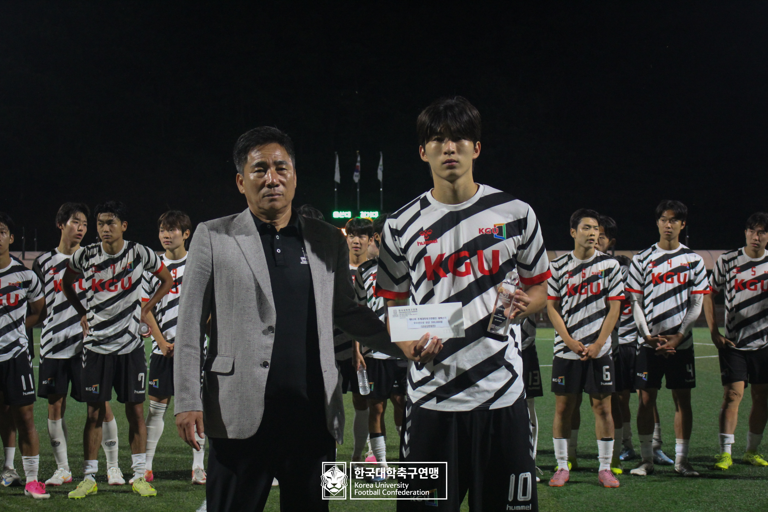 제62회 추계대학축구연맹전 태백산기 시상식 35