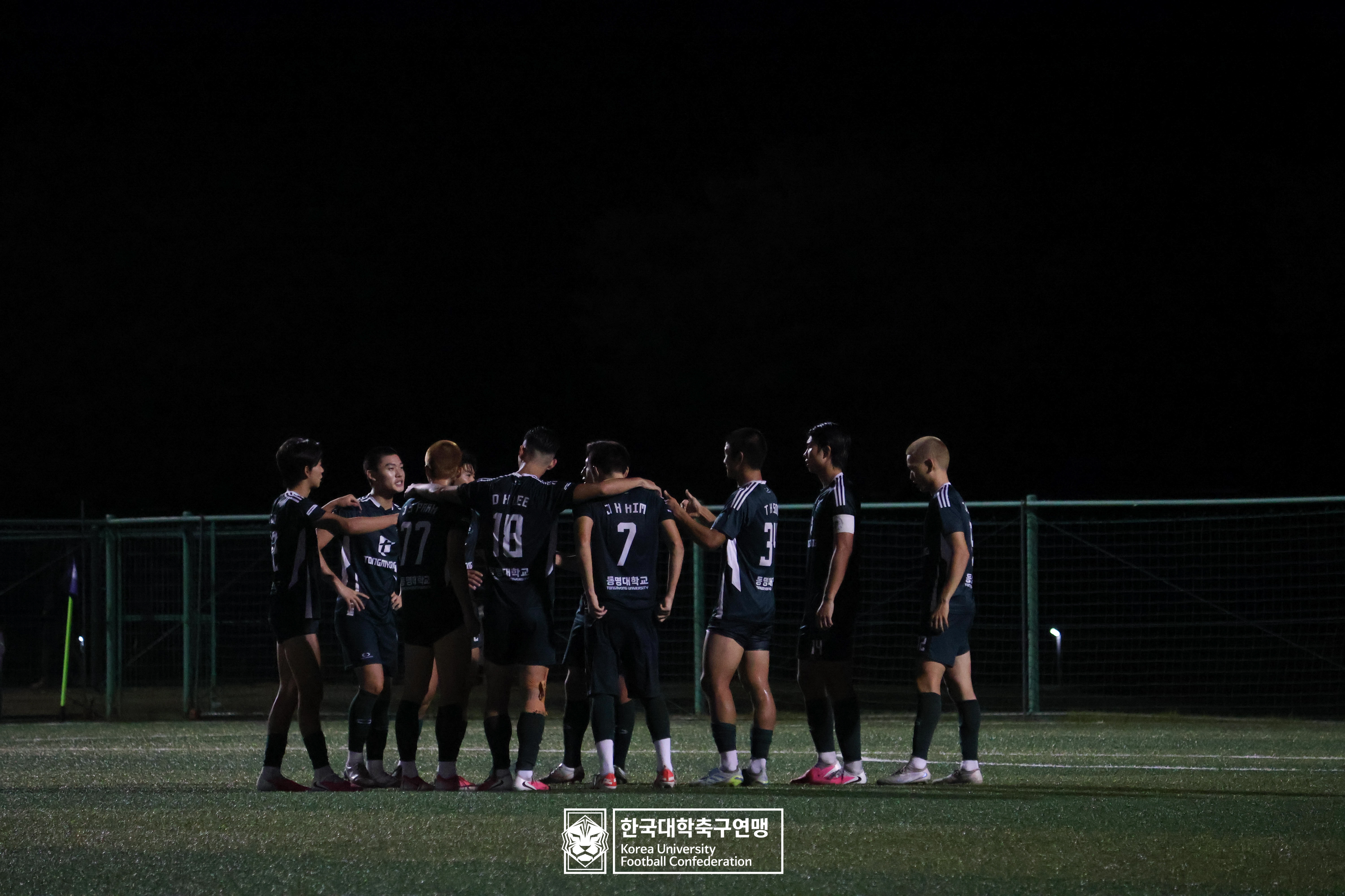 제21회 1·2학년 대학축구연맹전 황가람기 예선 1일차 동명대 vs 아주대 37