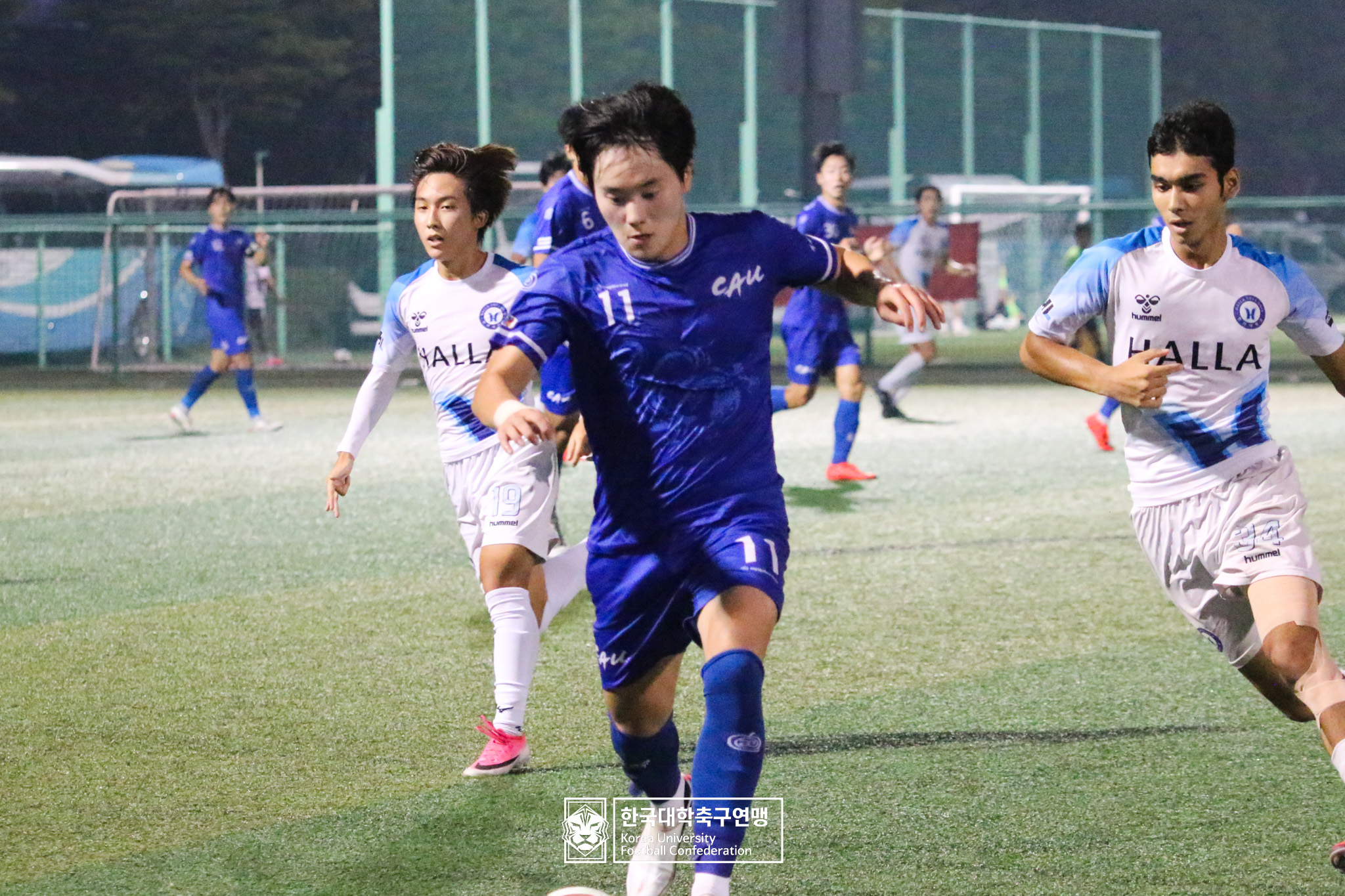 제21회 1·2학년 대학축구연맹전 죽죽장군기 8강 중앙대 vs 한라대 69