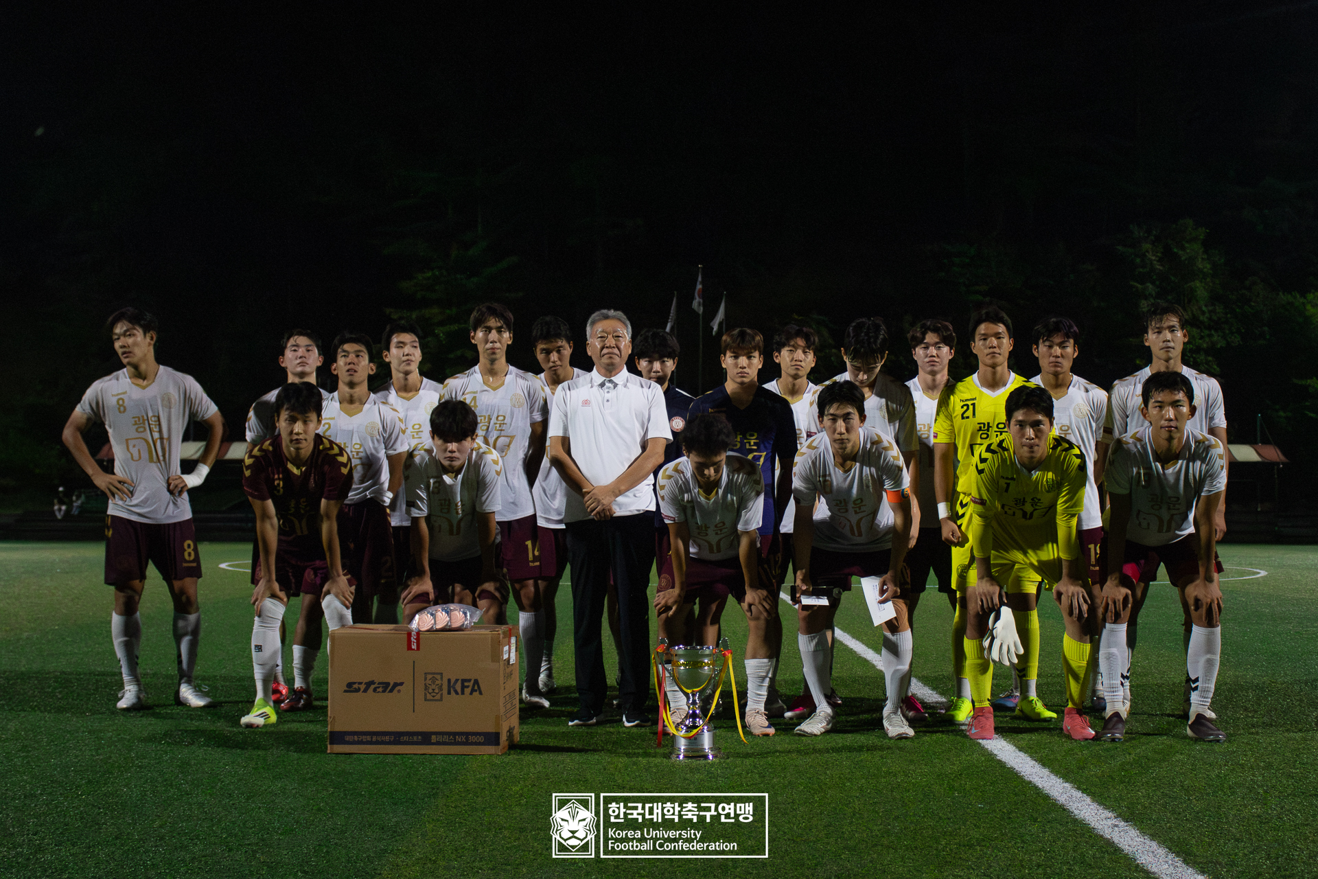 제62회 추계대학축구연맹전 태백산기 시상식 24