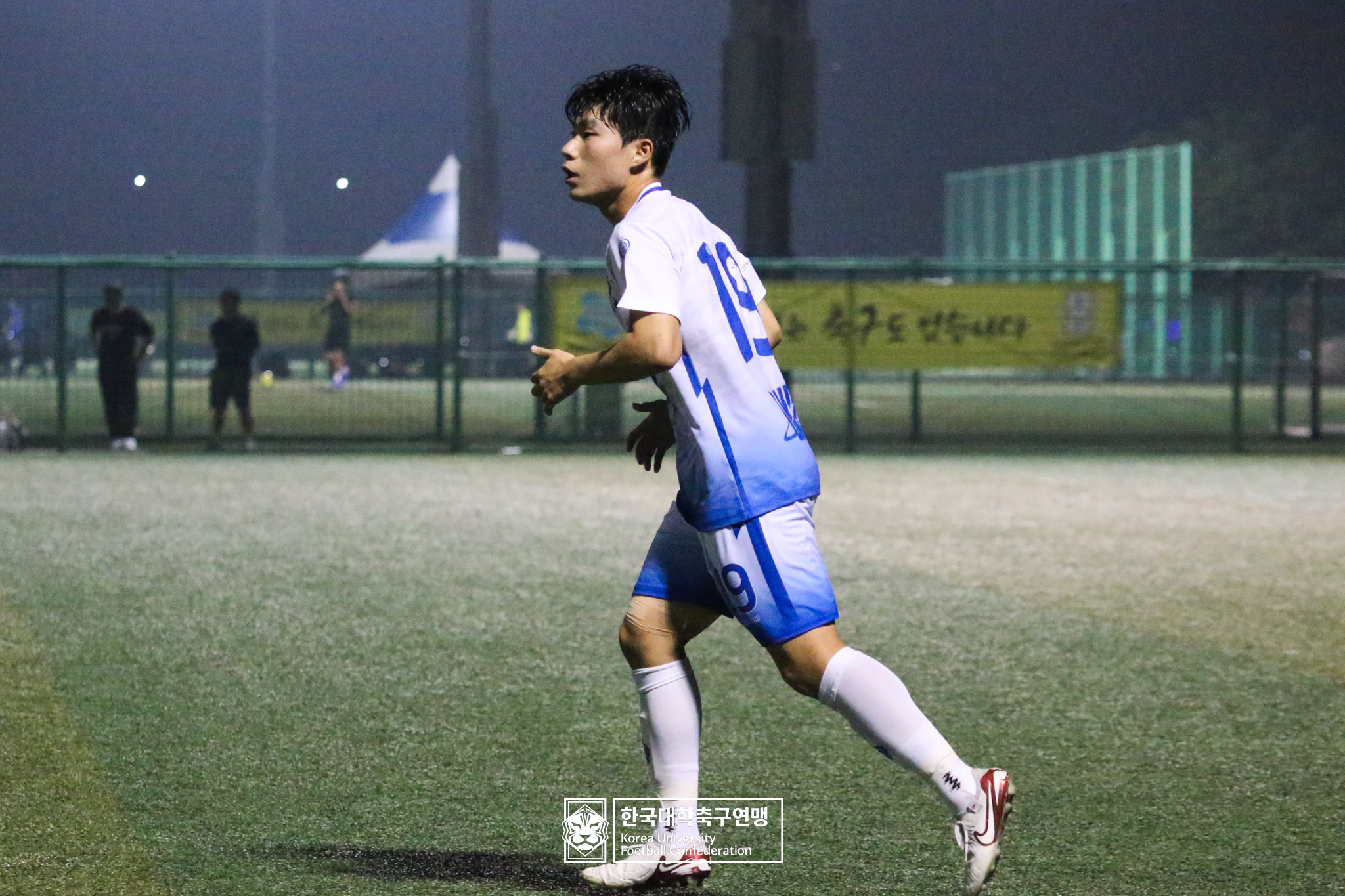 제21회 1·2학년 대학축구연맹전 황가람기 8강 동의대 vs 단국대 32